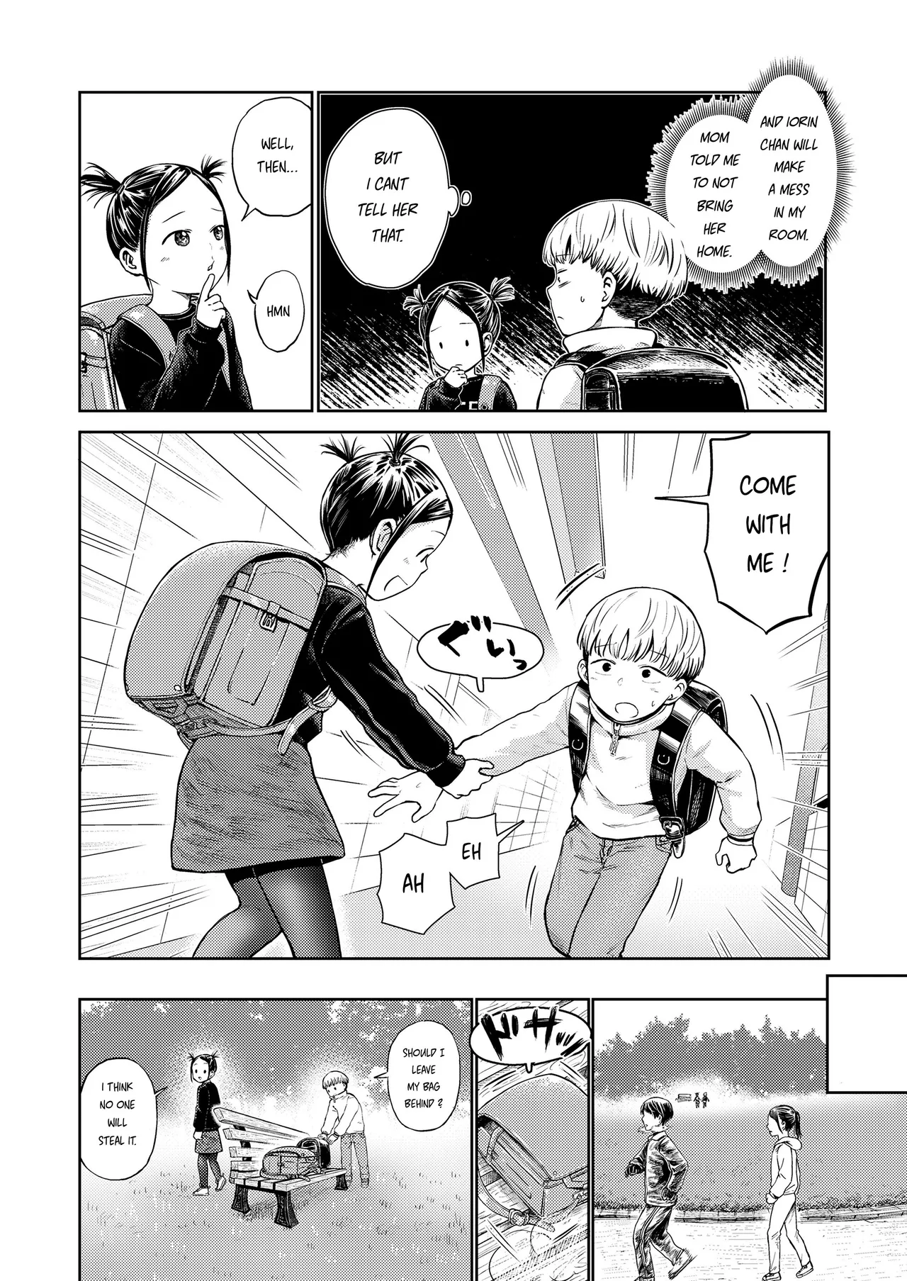 Selfish Iorin-chan page 2 full
