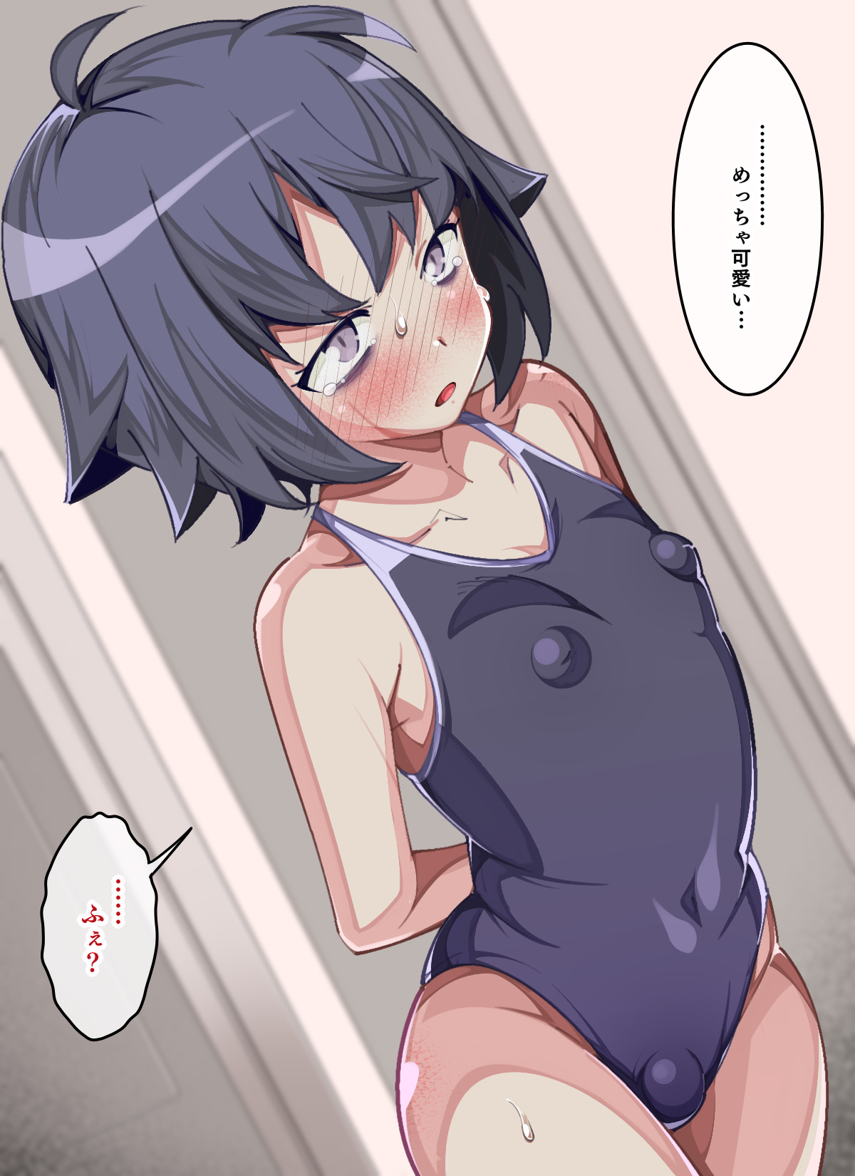 陰キャ男の娘が陽キャ同級生に告白されてイチャラブ調教エッチ page 9 full