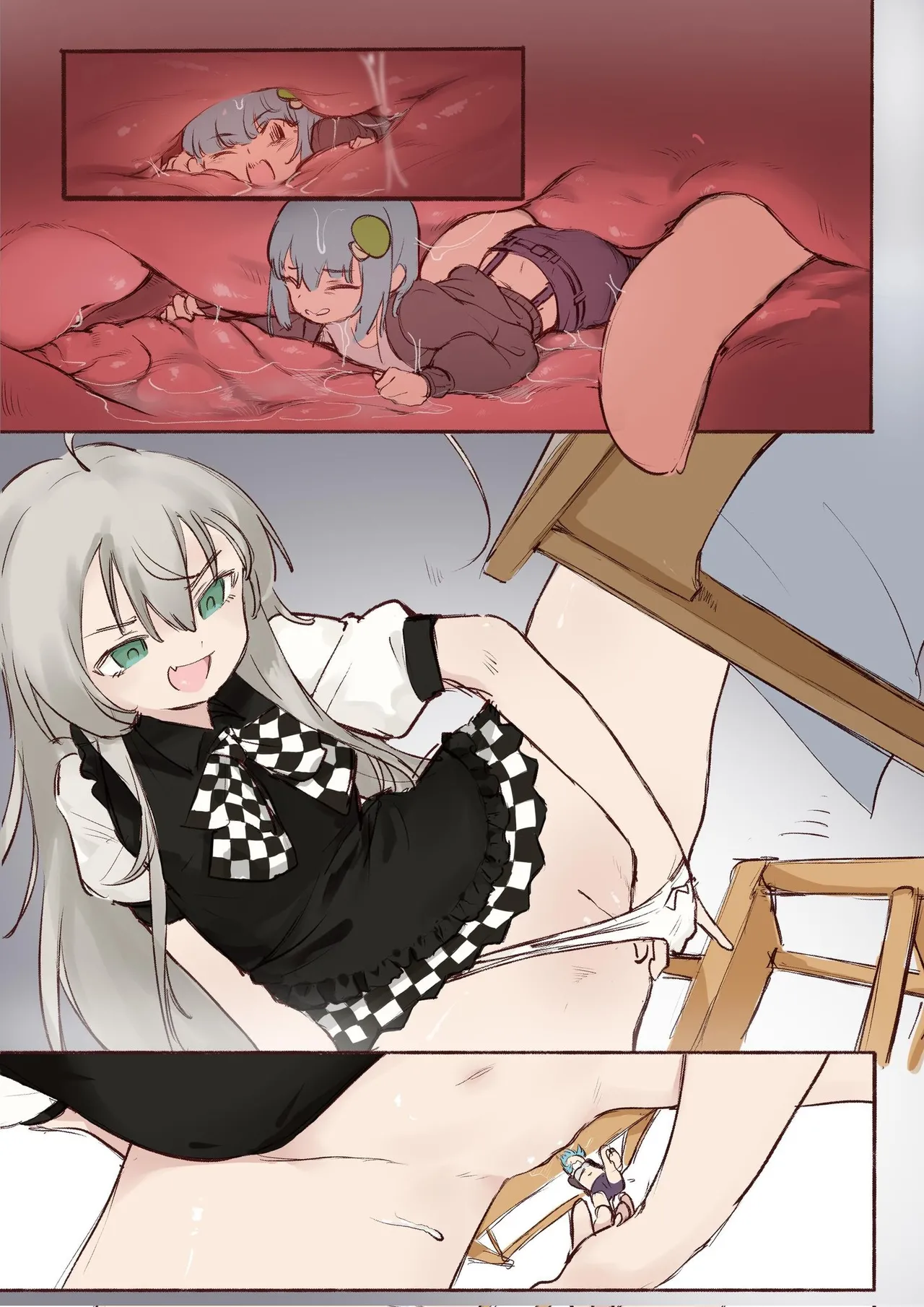 Nyaruko vore page 1 full