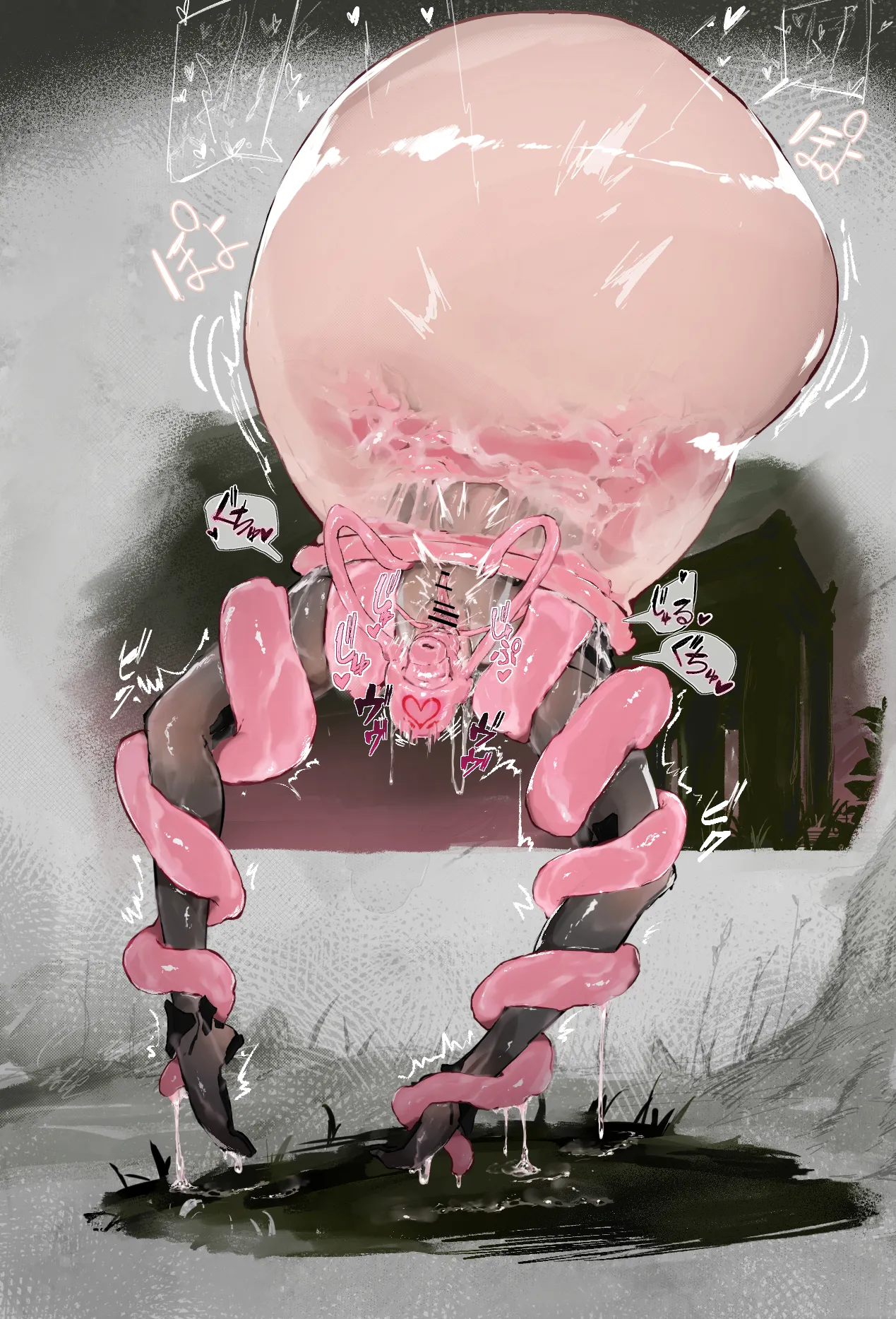Floating Tentacle Wall Creature page 2 full