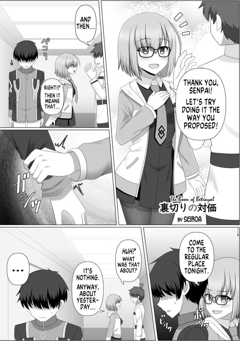 The Price of Betrayal page 1 full