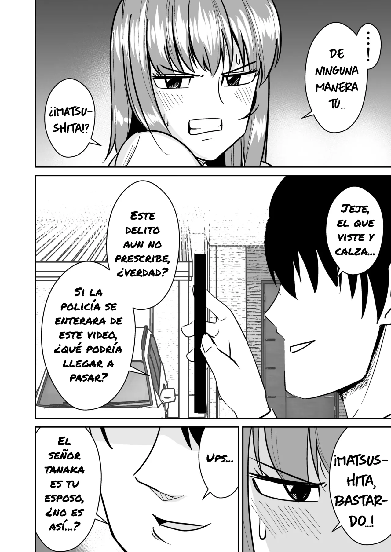 Kyokou Hitozuma wo Hametaoshite Kairaku Ochisaseru Hanashi | Una Historia Sobre una Mujer Casada con un Culo Enorme que es Follada y Llevada al Placer page 5 full