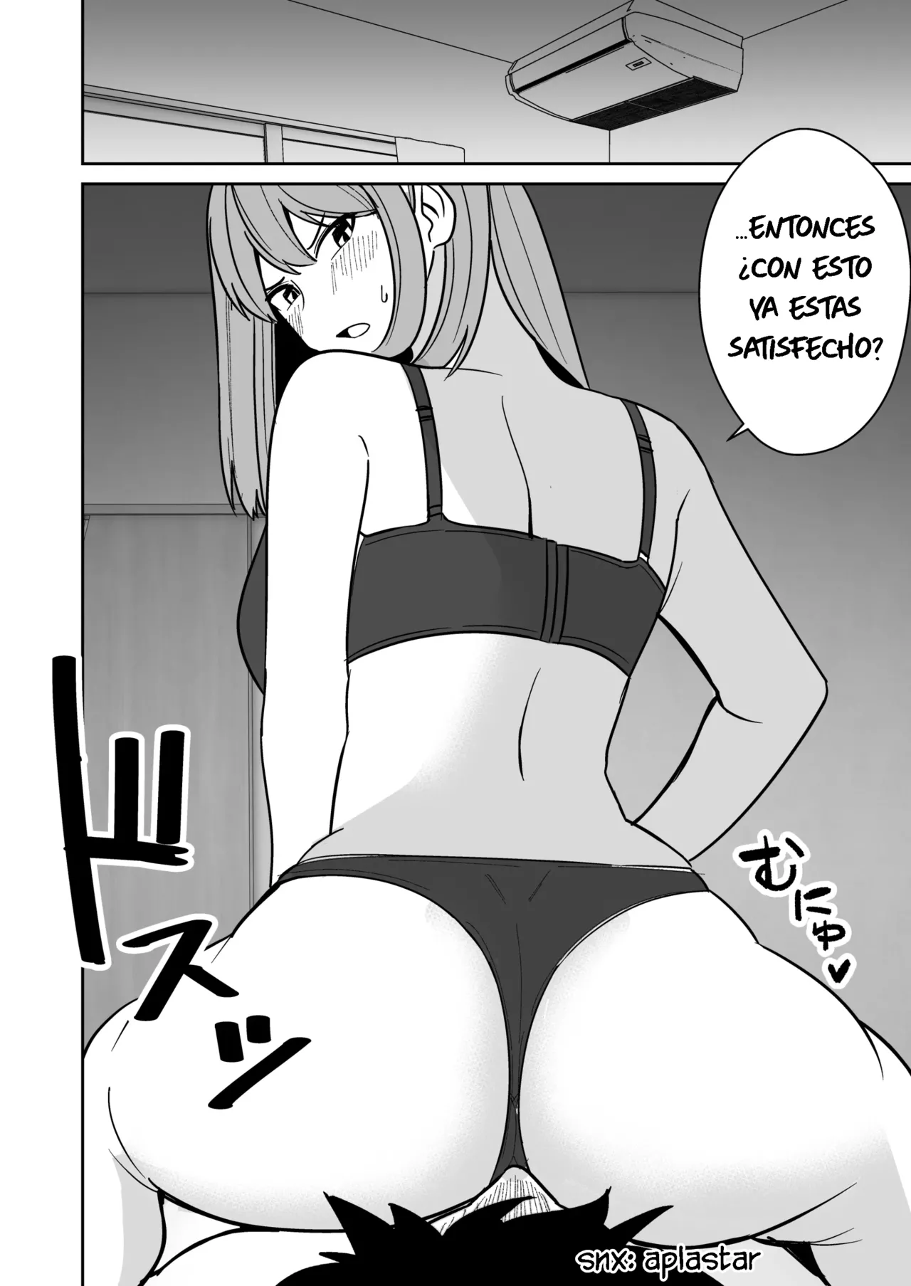 Kyokou Hitozuma wo Hametaoshite Kairaku Ochisaseru Hanashi | Una Historia Sobre una Mujer Casada con un Culo Enorme que es Follada y Llevada al Placer page 7 full