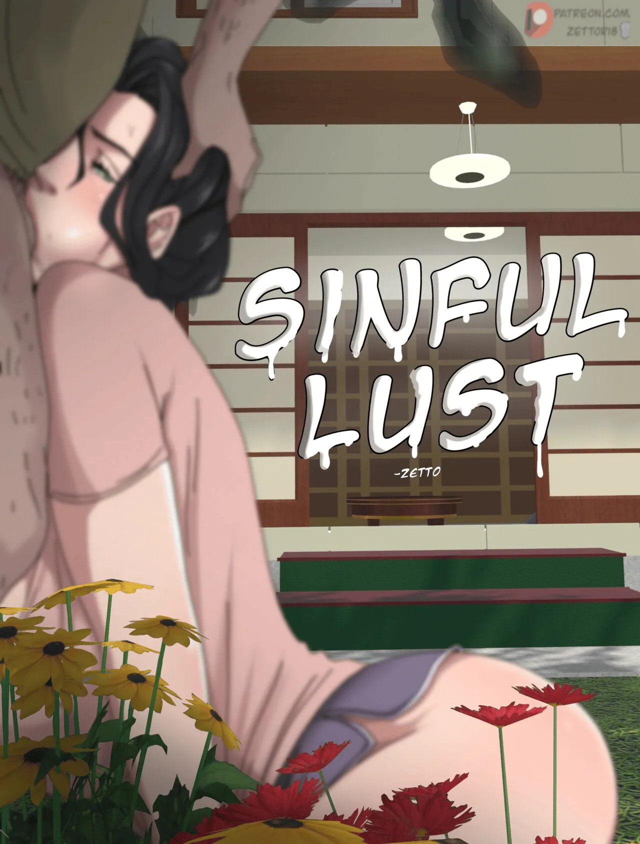 Sinful Lust page 1 full