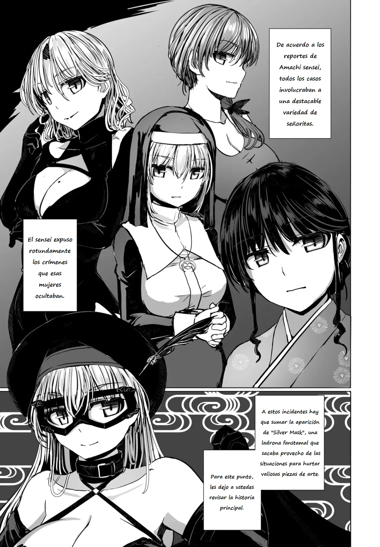 La hermosa ladrona fantasma ama al gran detective One-shot adicional "Bitácora de la asistente Maki Hato" page 3 full