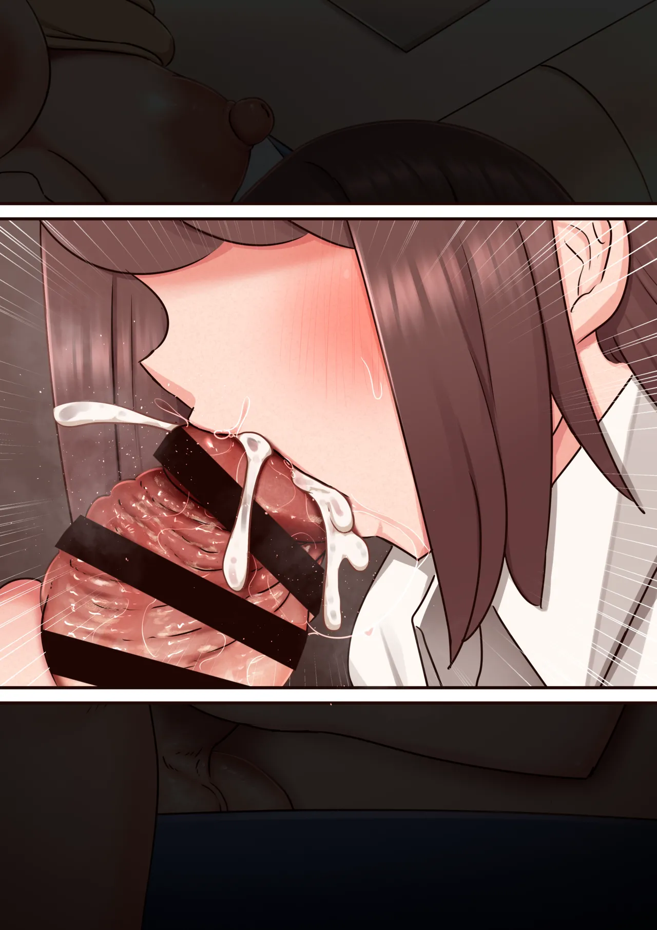 Basu no naka de page 8 full