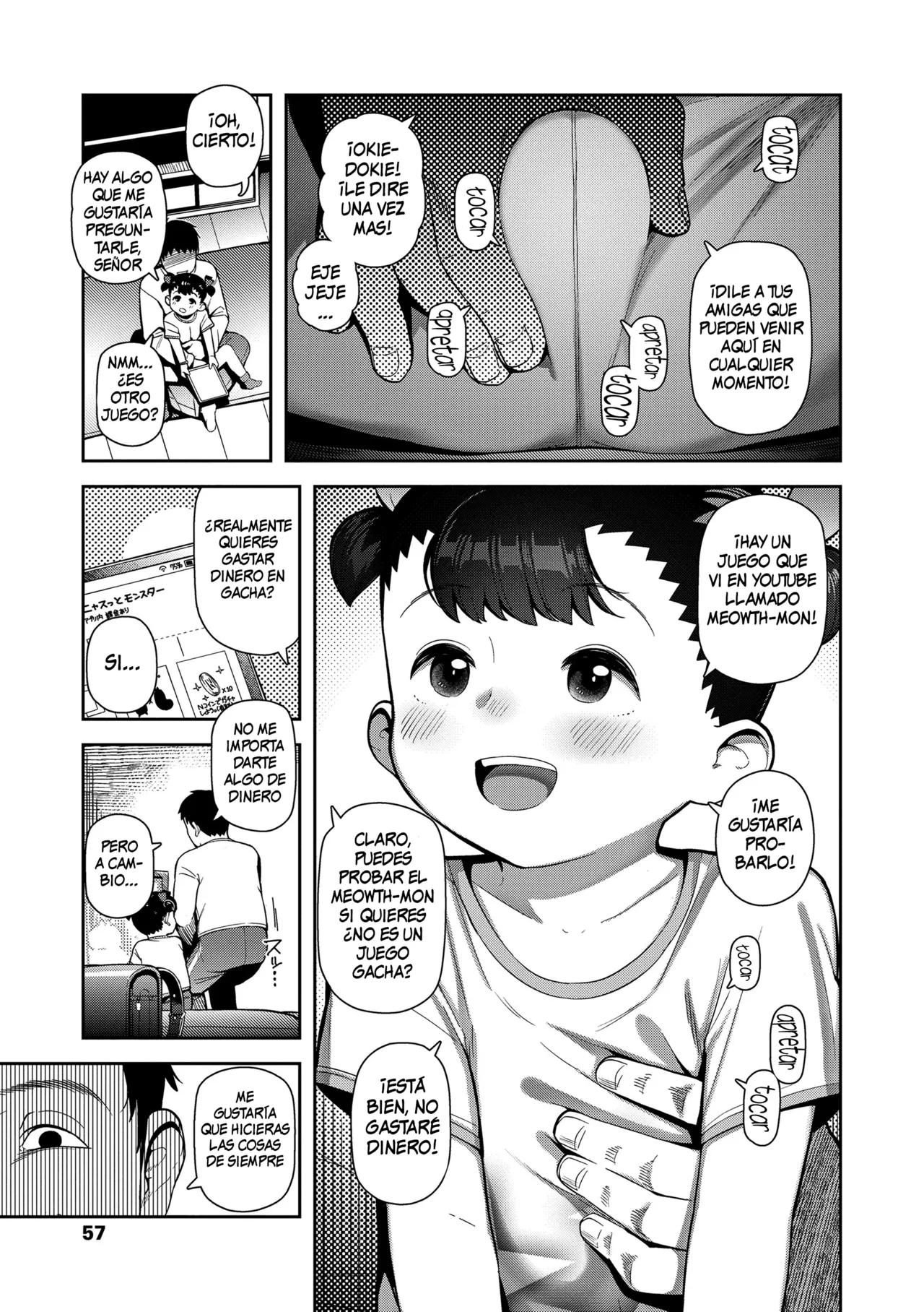 Yasashii Ojisan page 3 full