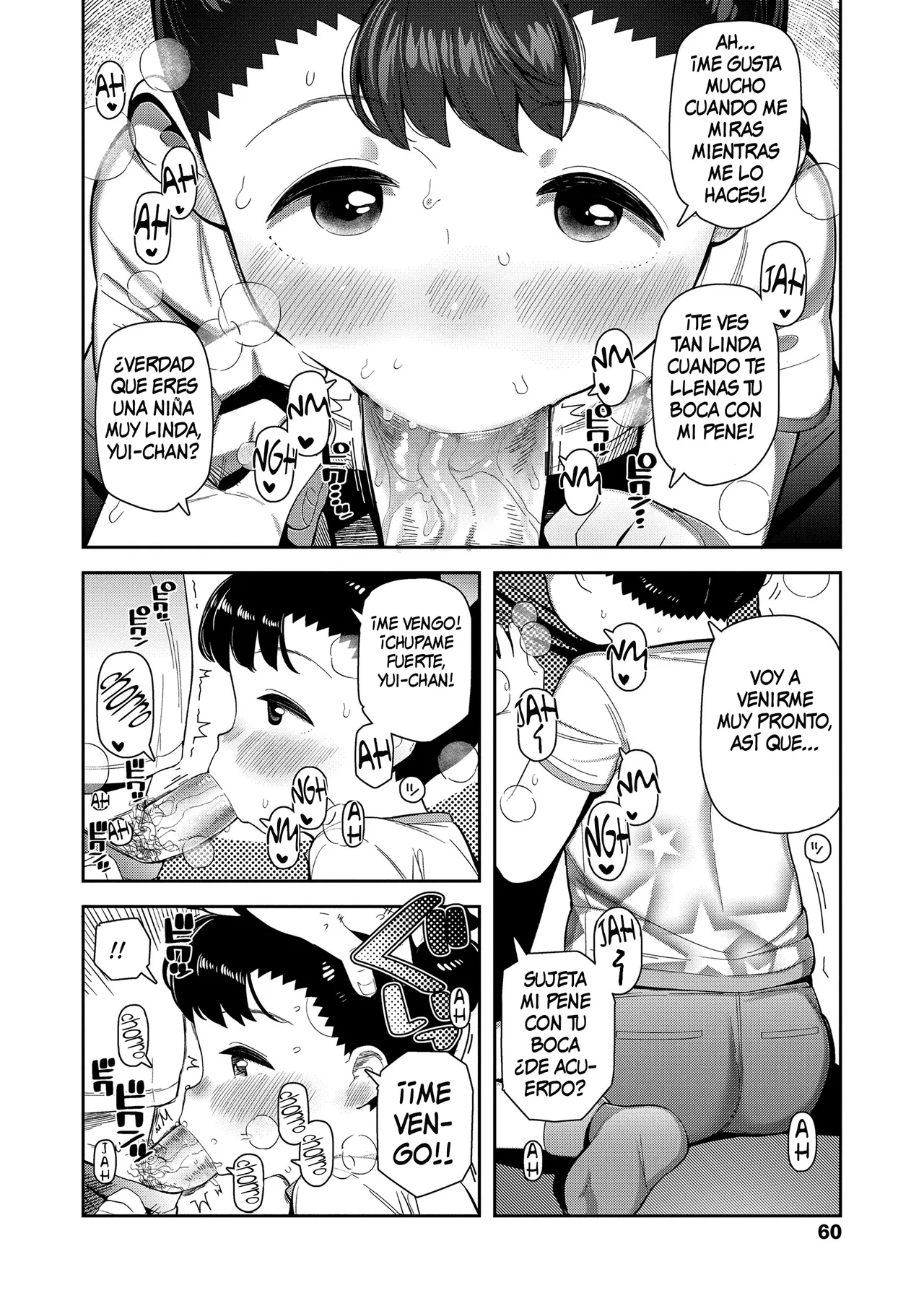 Yasashii Ojisan page 6 full