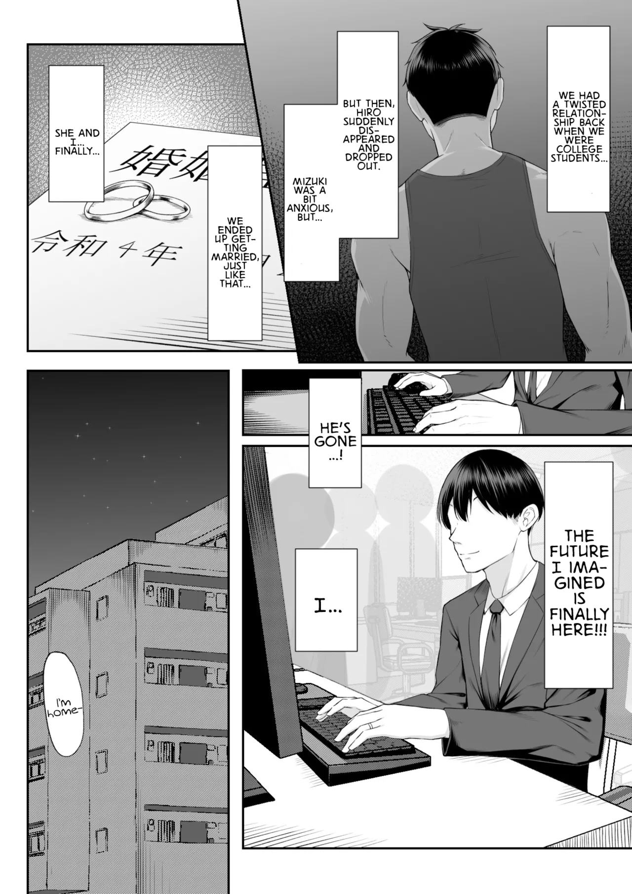 One Week of Sex Over 10 Years of Love 3 -Last Years- page 7 full