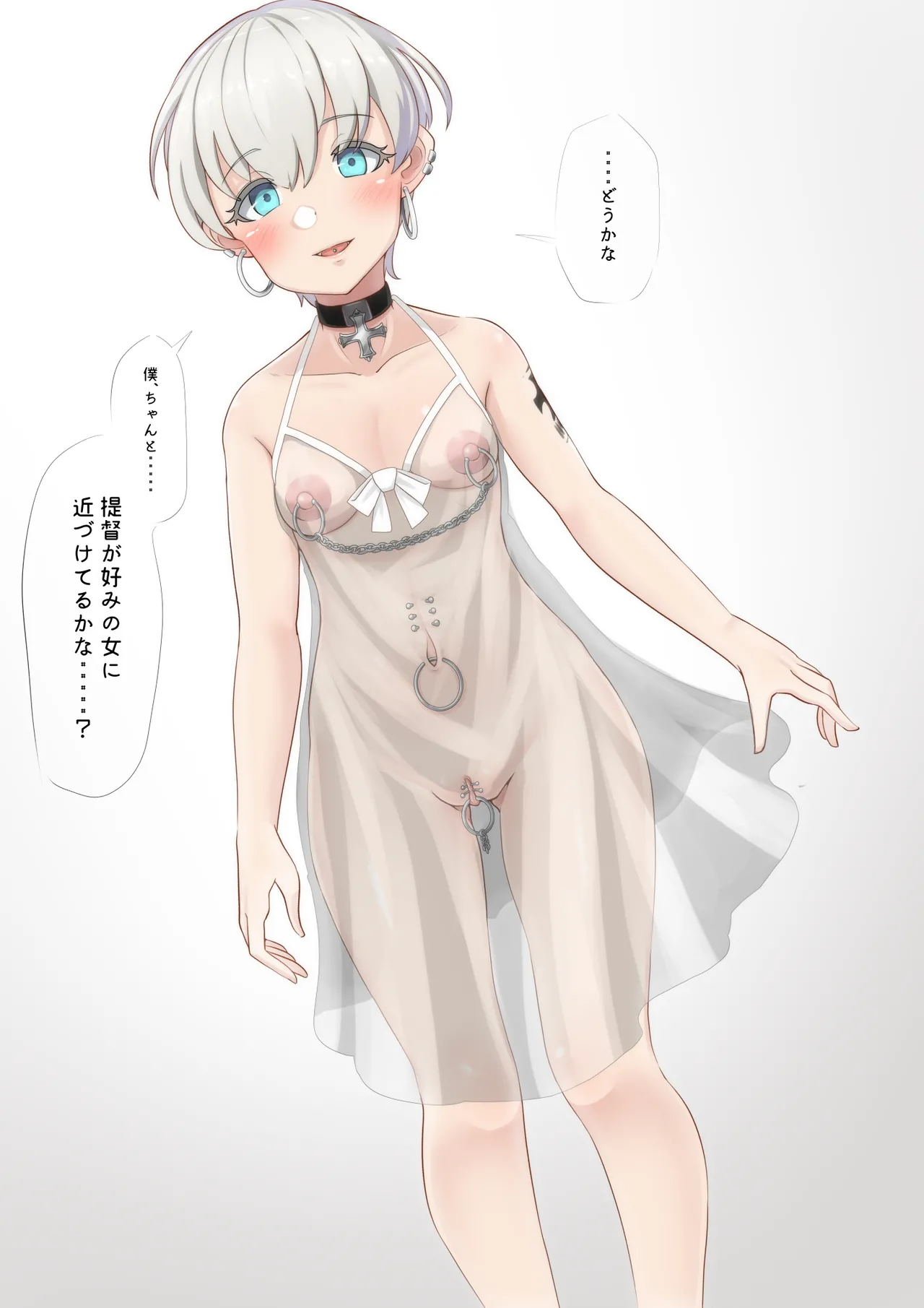 Z1 page 1 full