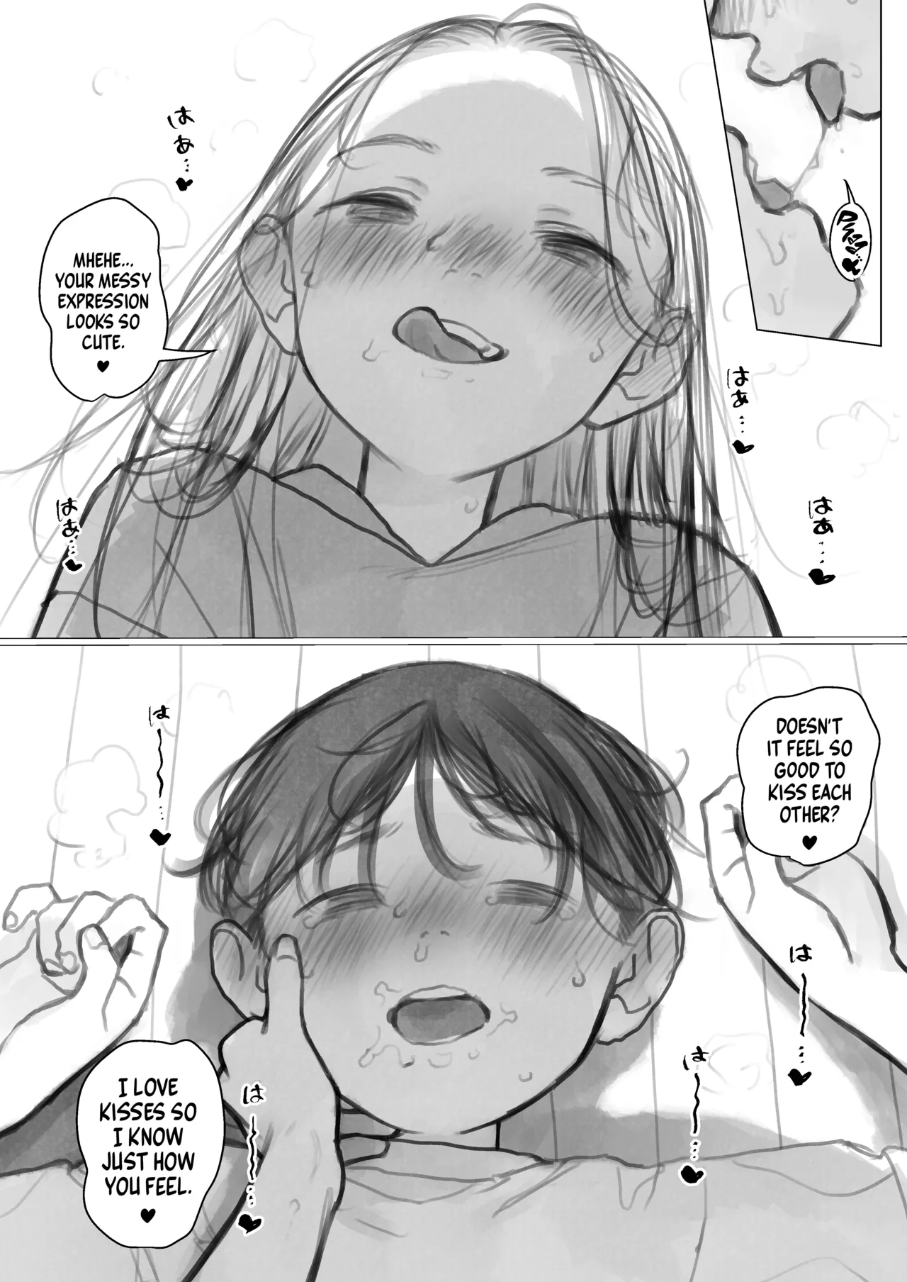 Master's first time. page 2 full