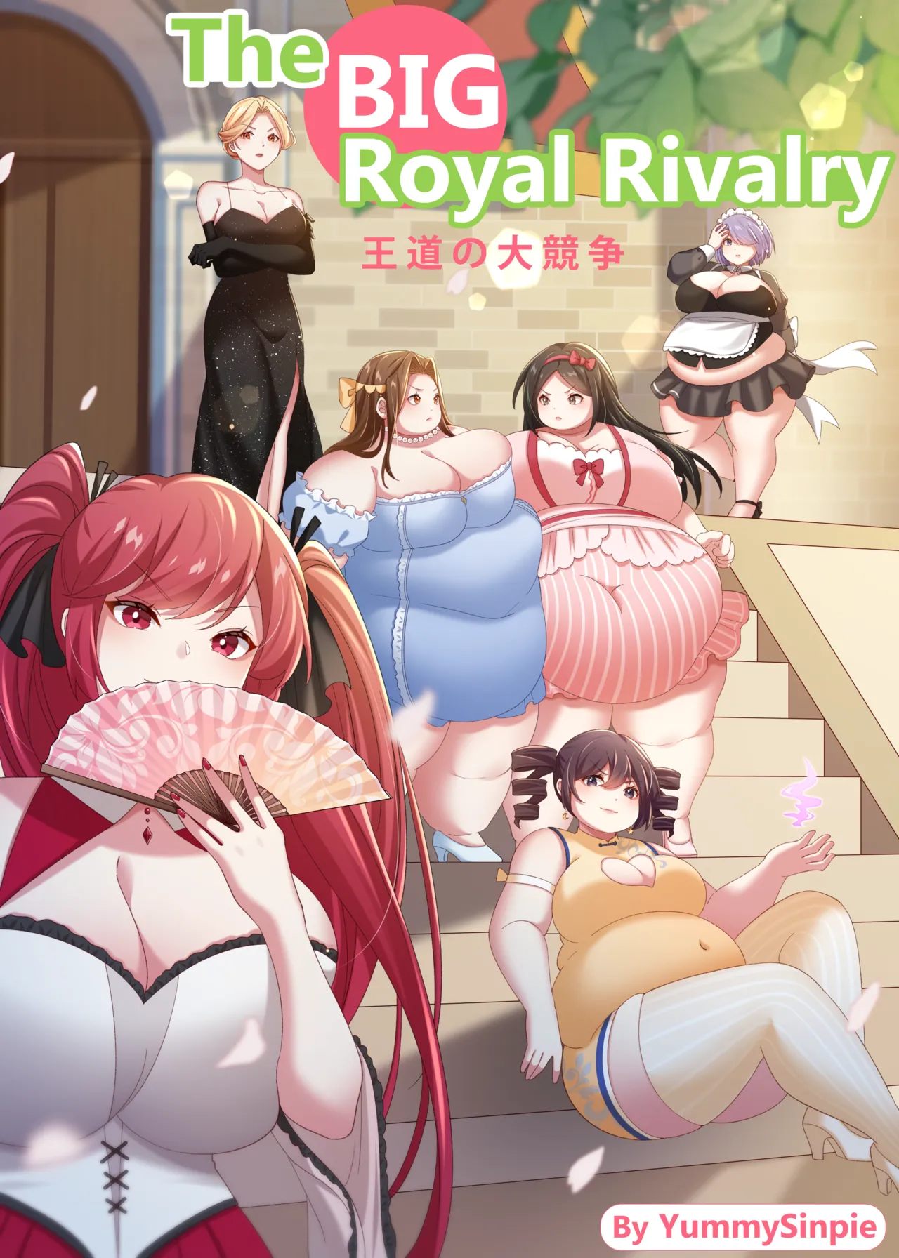 The BIG Royal Rivalry page 1 full