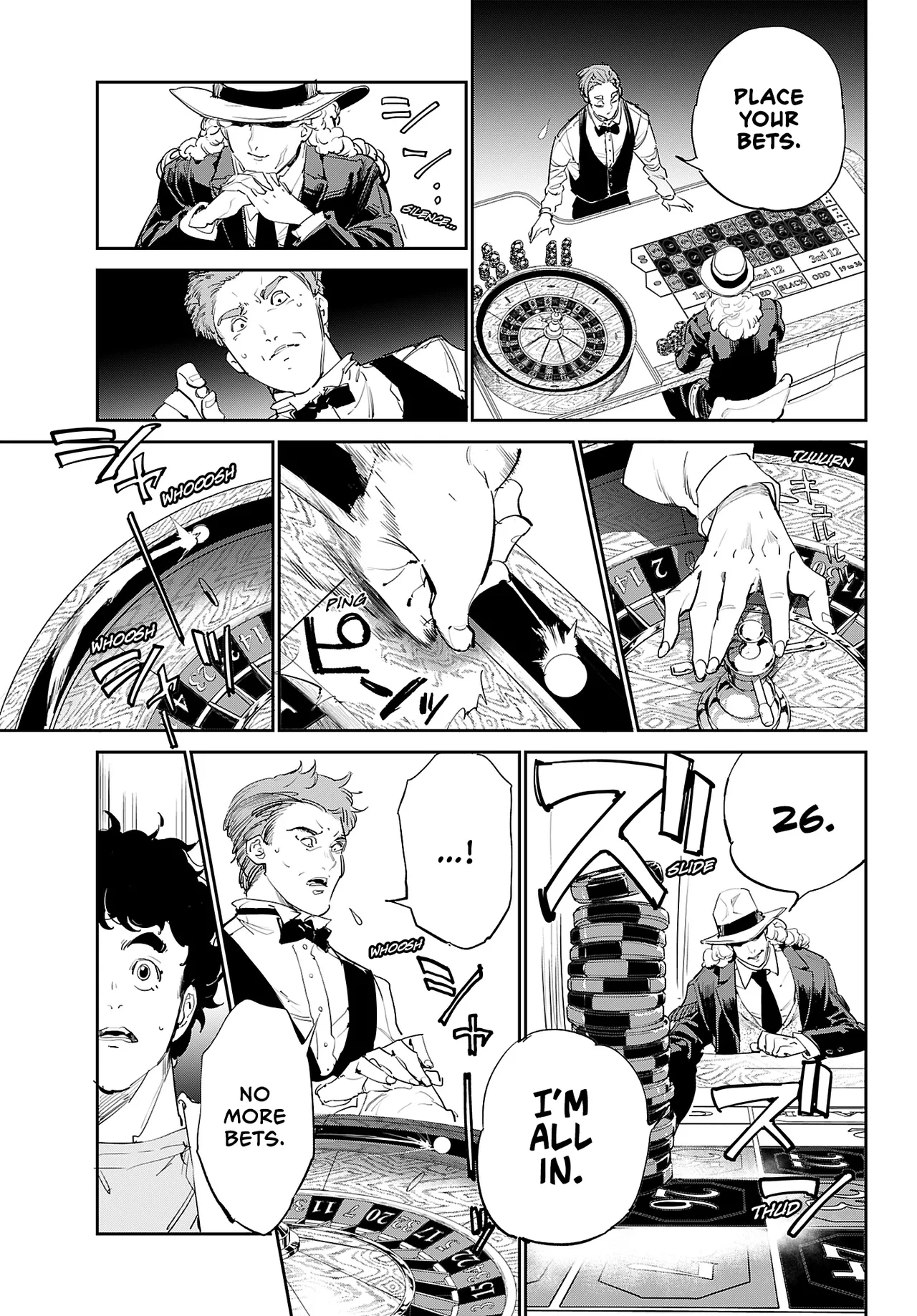 Cool Shock Guy B.T. page 10 full
