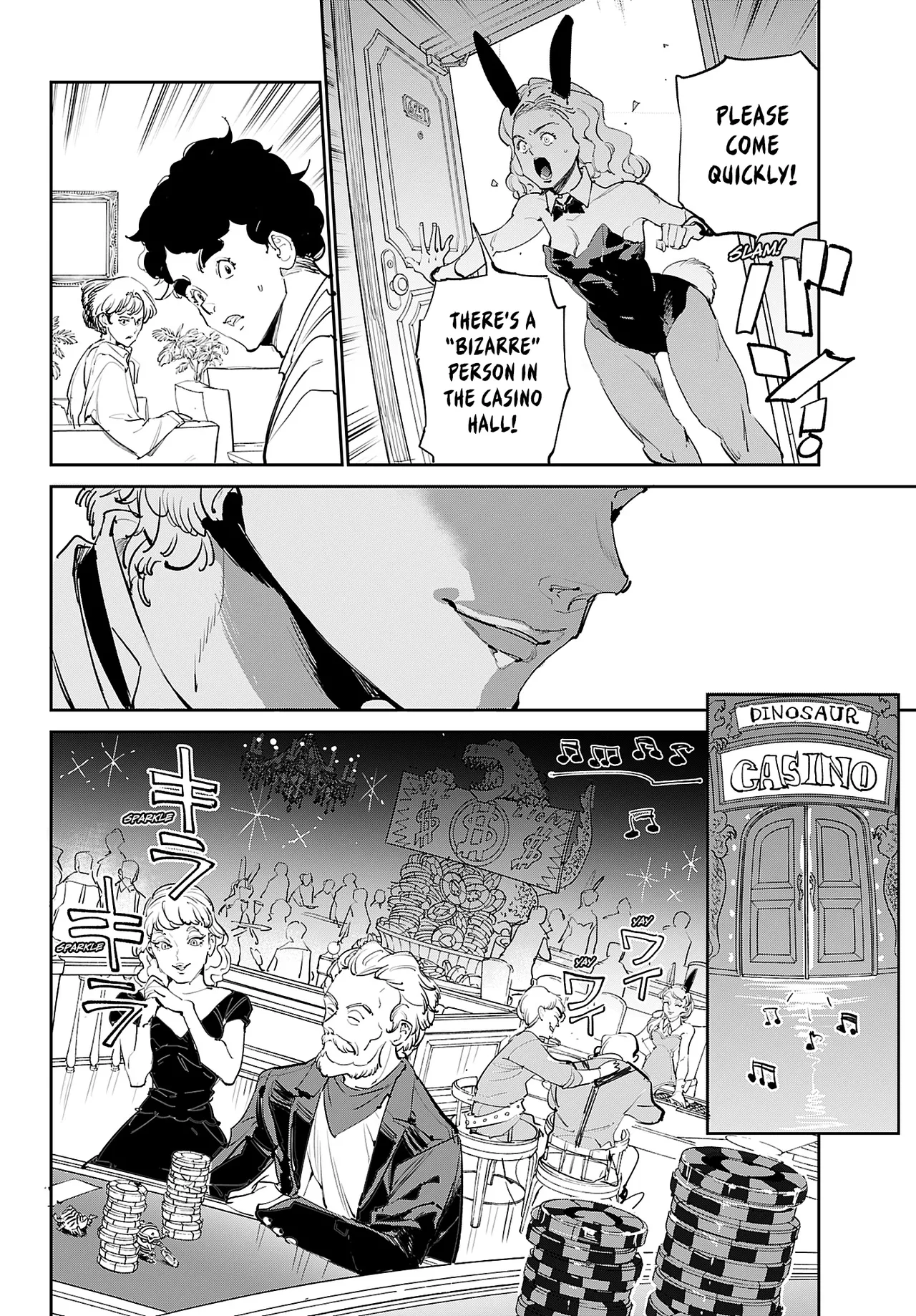 Cool Shock Guy B.T. page 7 full