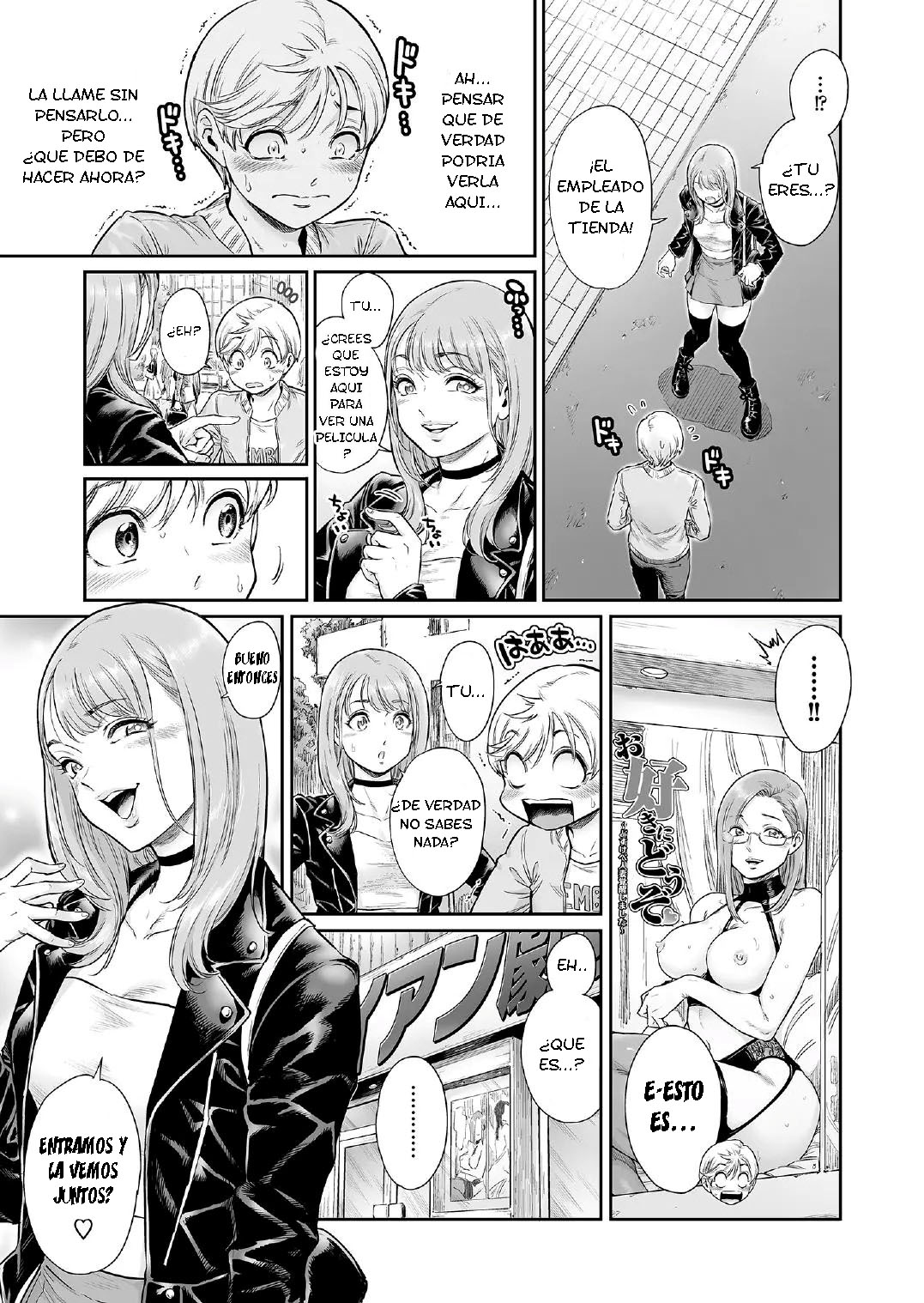 The Wo-Man I Admire page 6 full