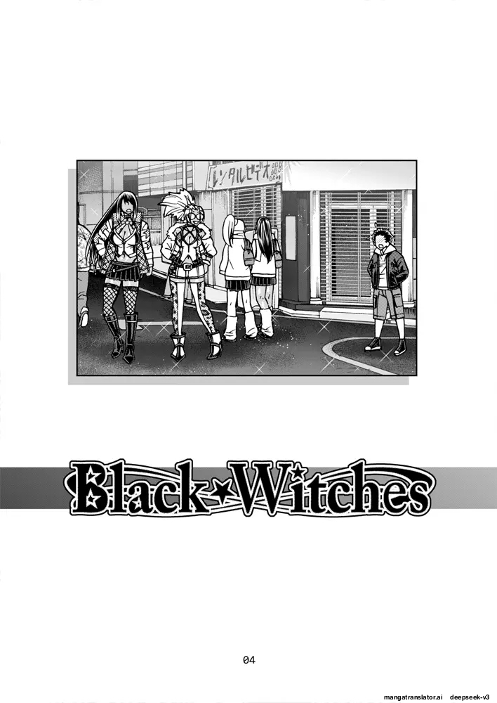 Black Witches 03 page 3 full
