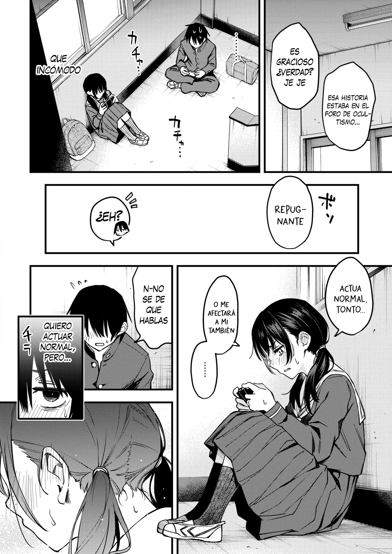 InCha Doushi no Tsukiau Chokuzen ga Ichiban Eroiyo ne #1 - El momento justo antes de que dos introvertidos comiencen a salir es el más sexy #1 page 5 full