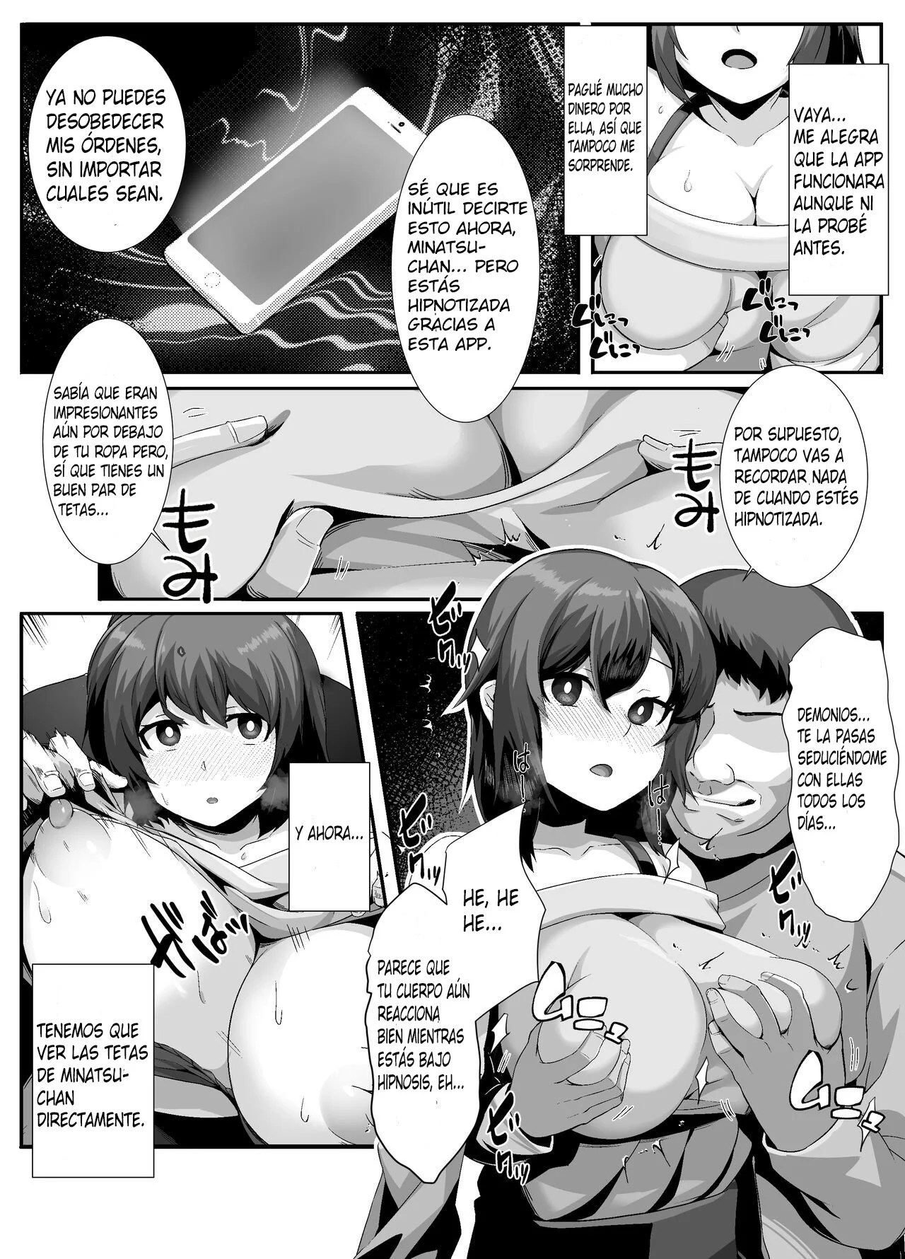 Sairin JD｜Hipnotizando a Mi Vecina Universitaria Capítulo 1 page 8 full