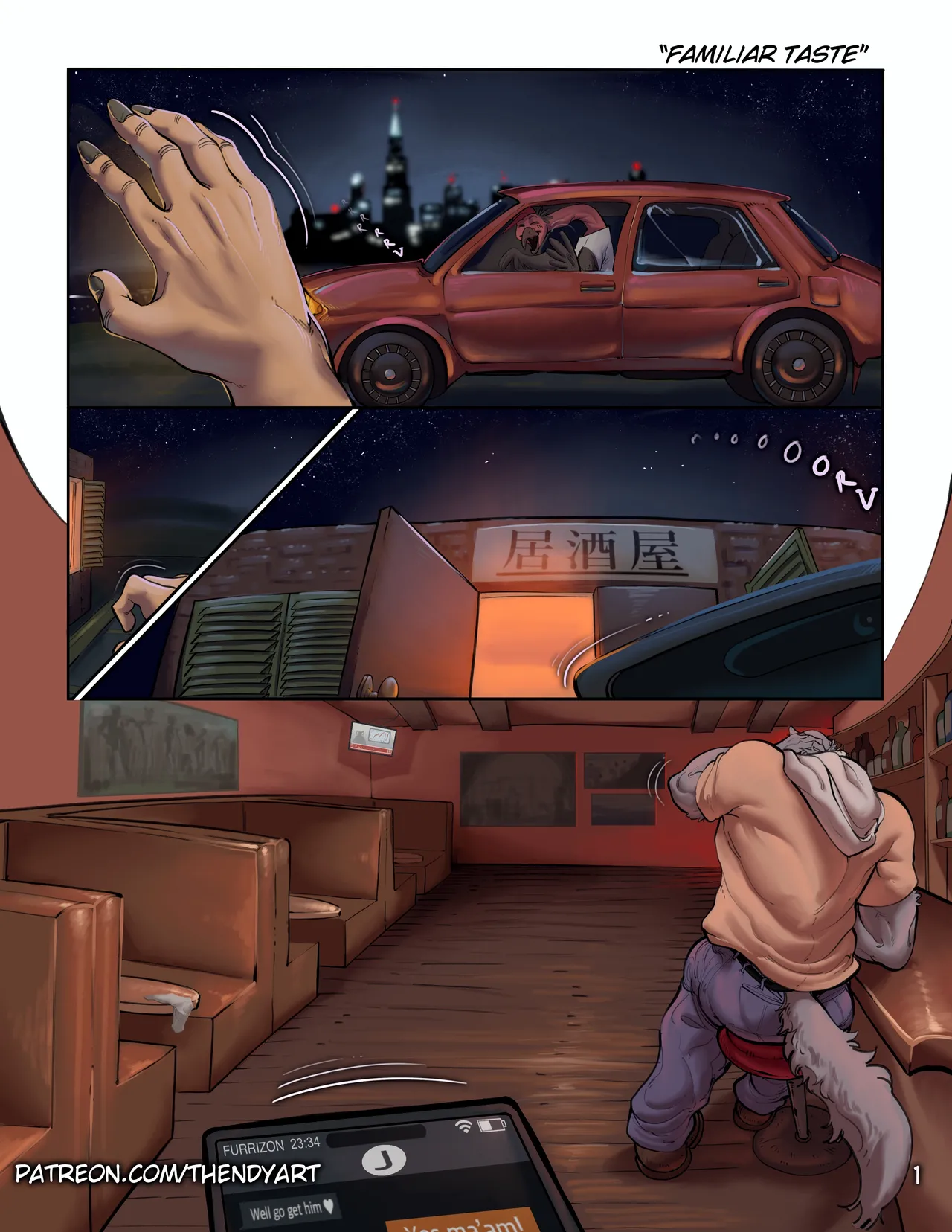 Familiar Taste page 2 full