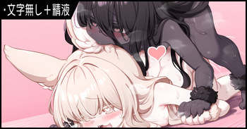manga-cover