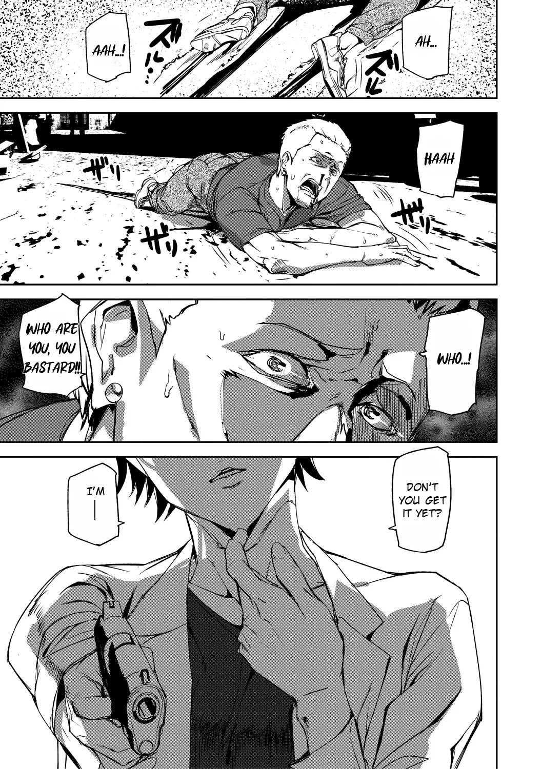 Kioku Ryoujoku | Memory Insult Ch. 1 page 2 full