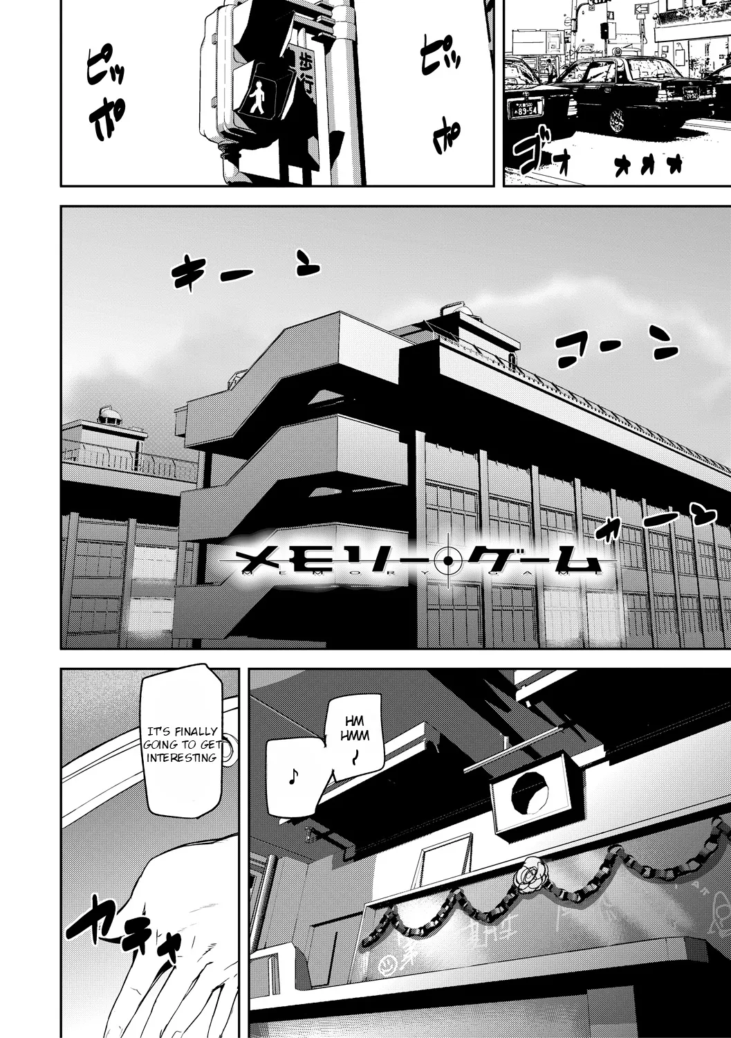 Kioku Ryoujoku | Memory Insult Ch. 1 page 3 full