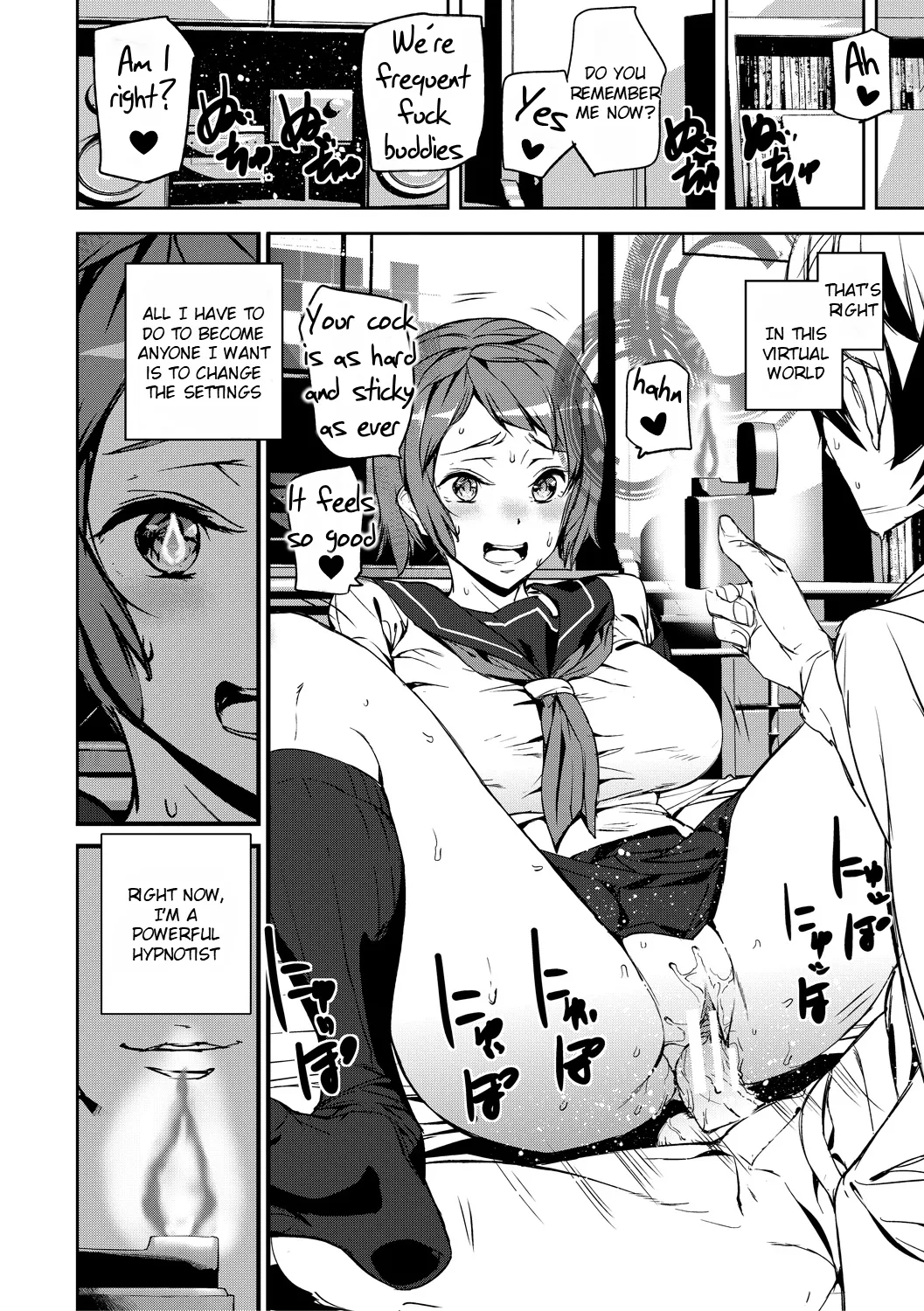 Kioku Ryoujoku | Memory Insult Ch. 1 page 7 full