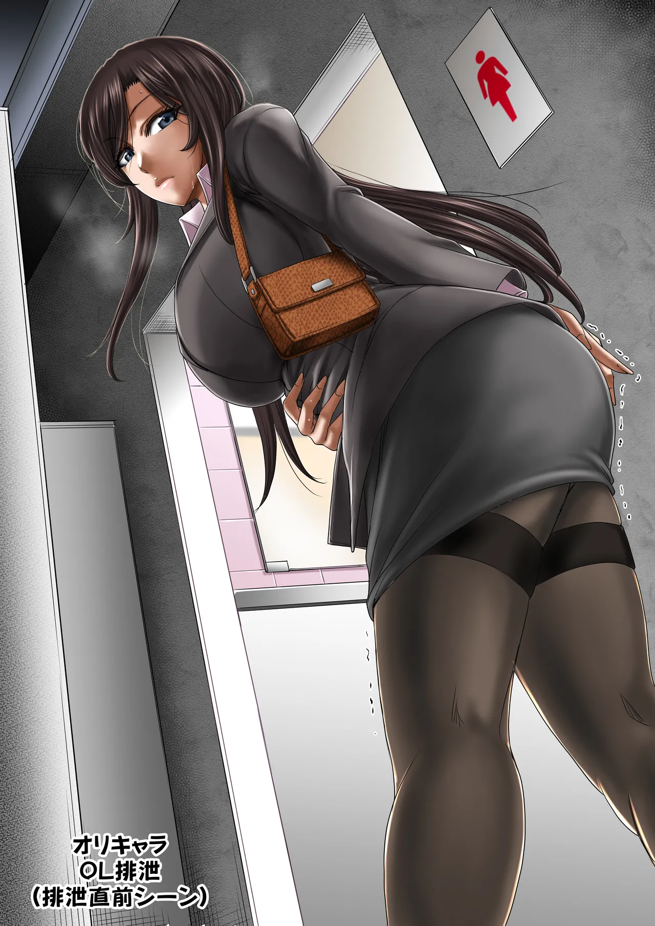 Monji Anal Bunch Commission Omnibus First Half Edition 2025 page 4 full