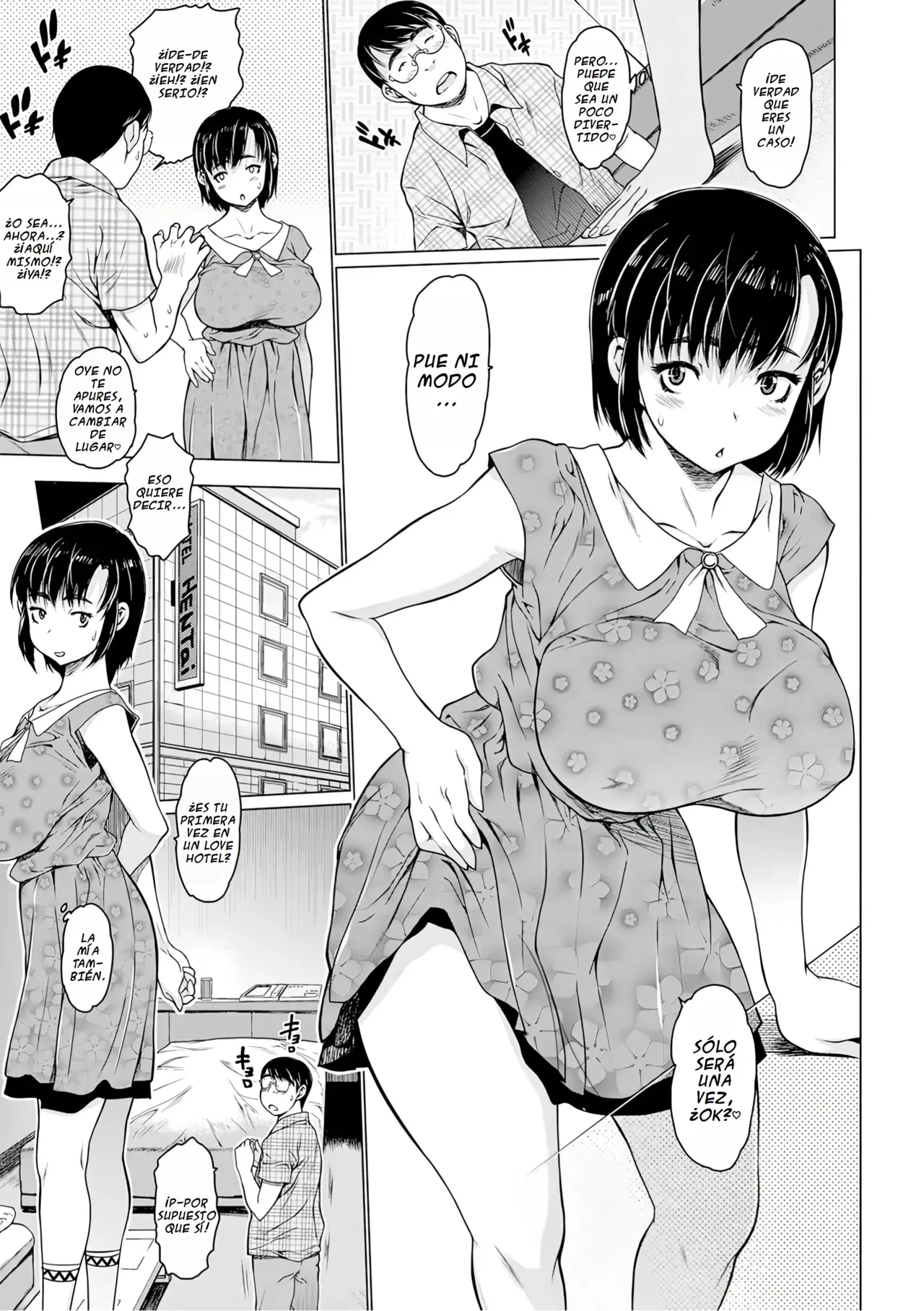 Only once after page 5 full