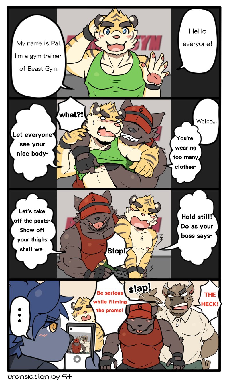 Gym Pals page 2 full