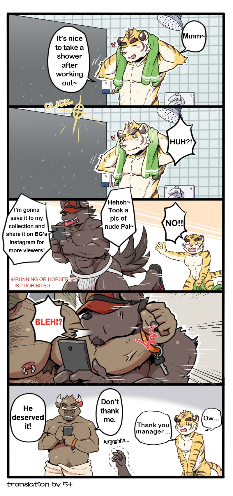 Gym Pals page 8 full