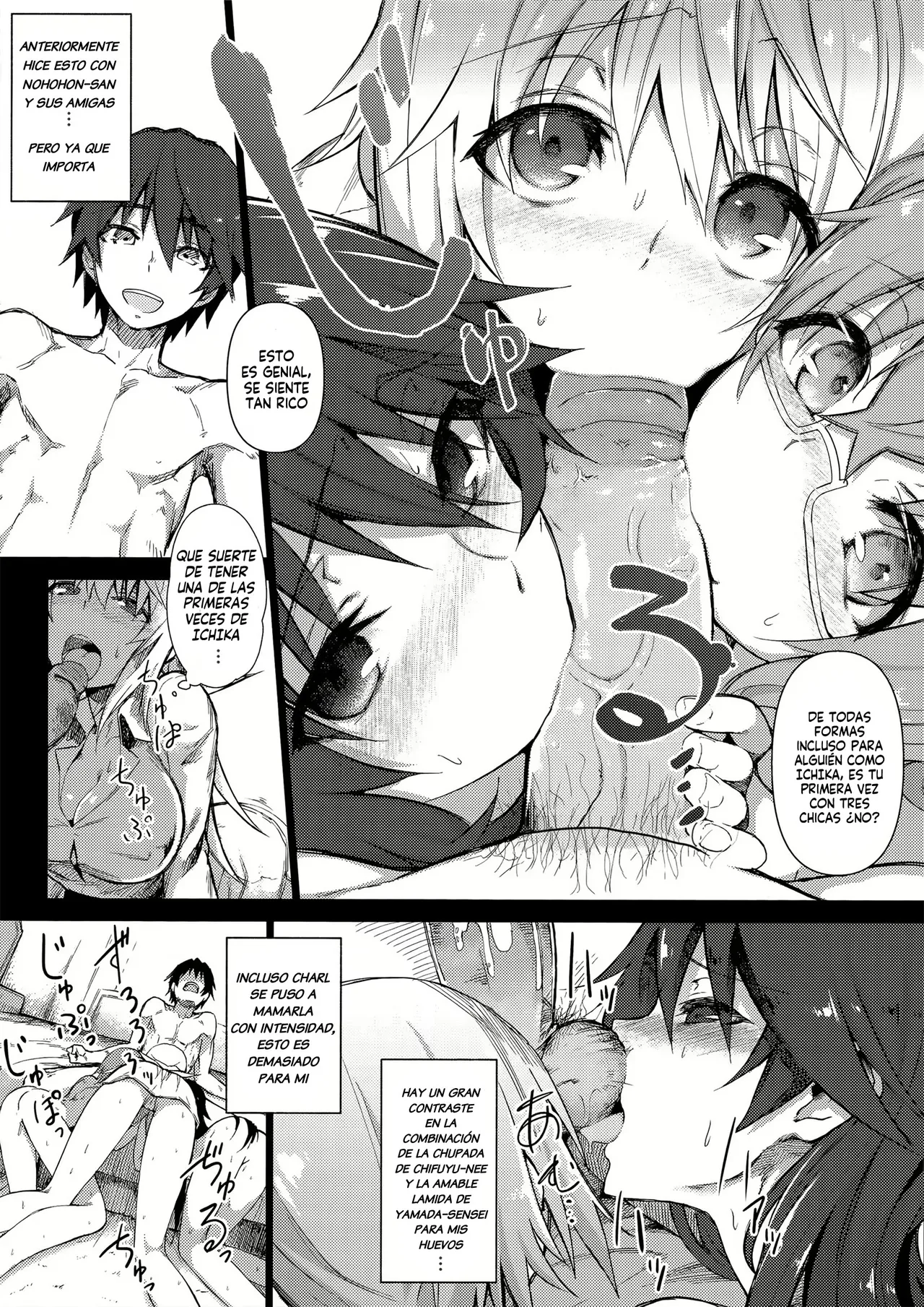 Hold-up Mondai RELOADED | El Problema de Aguantarse RECARGADO page 8 full