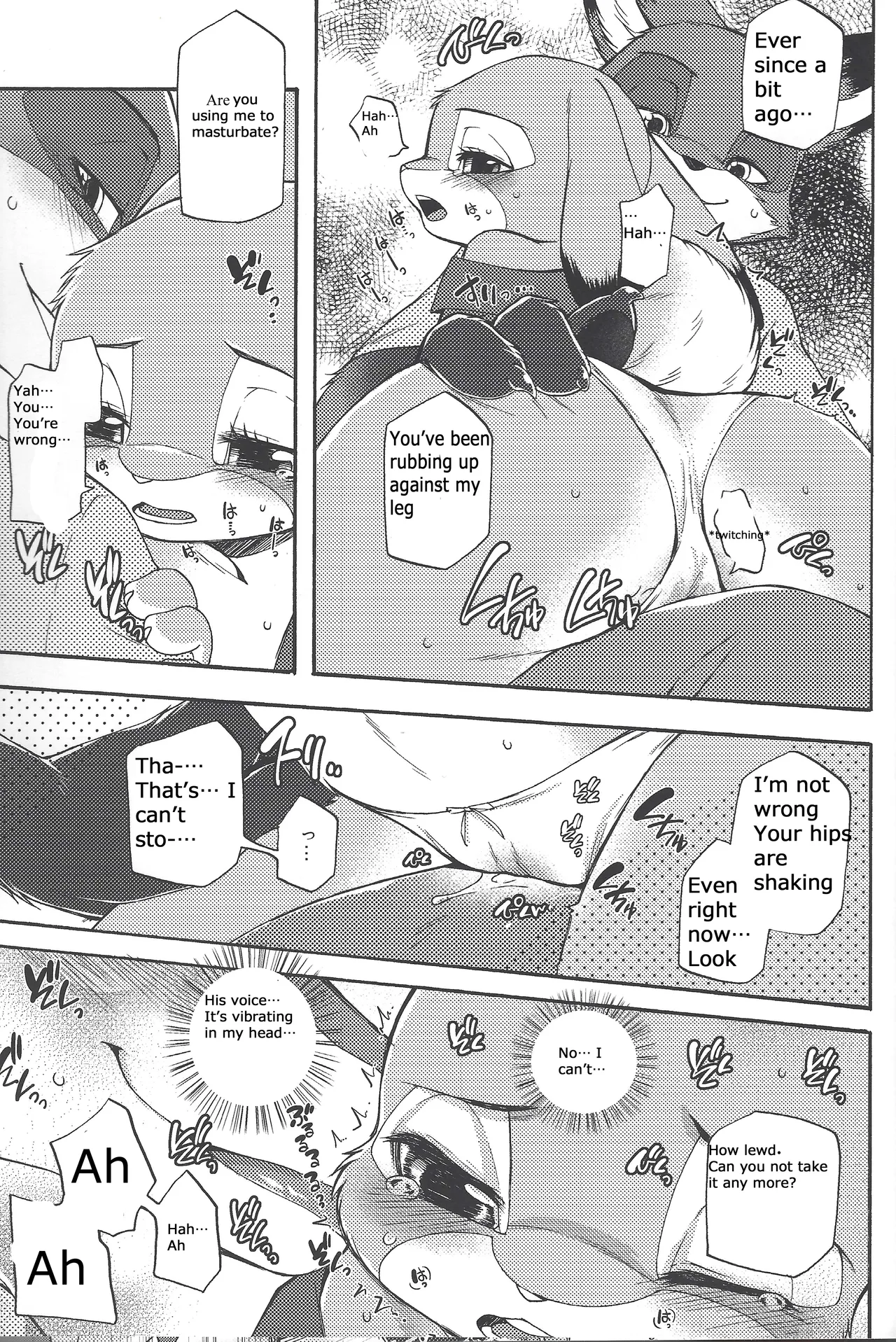 I wished page 8 full