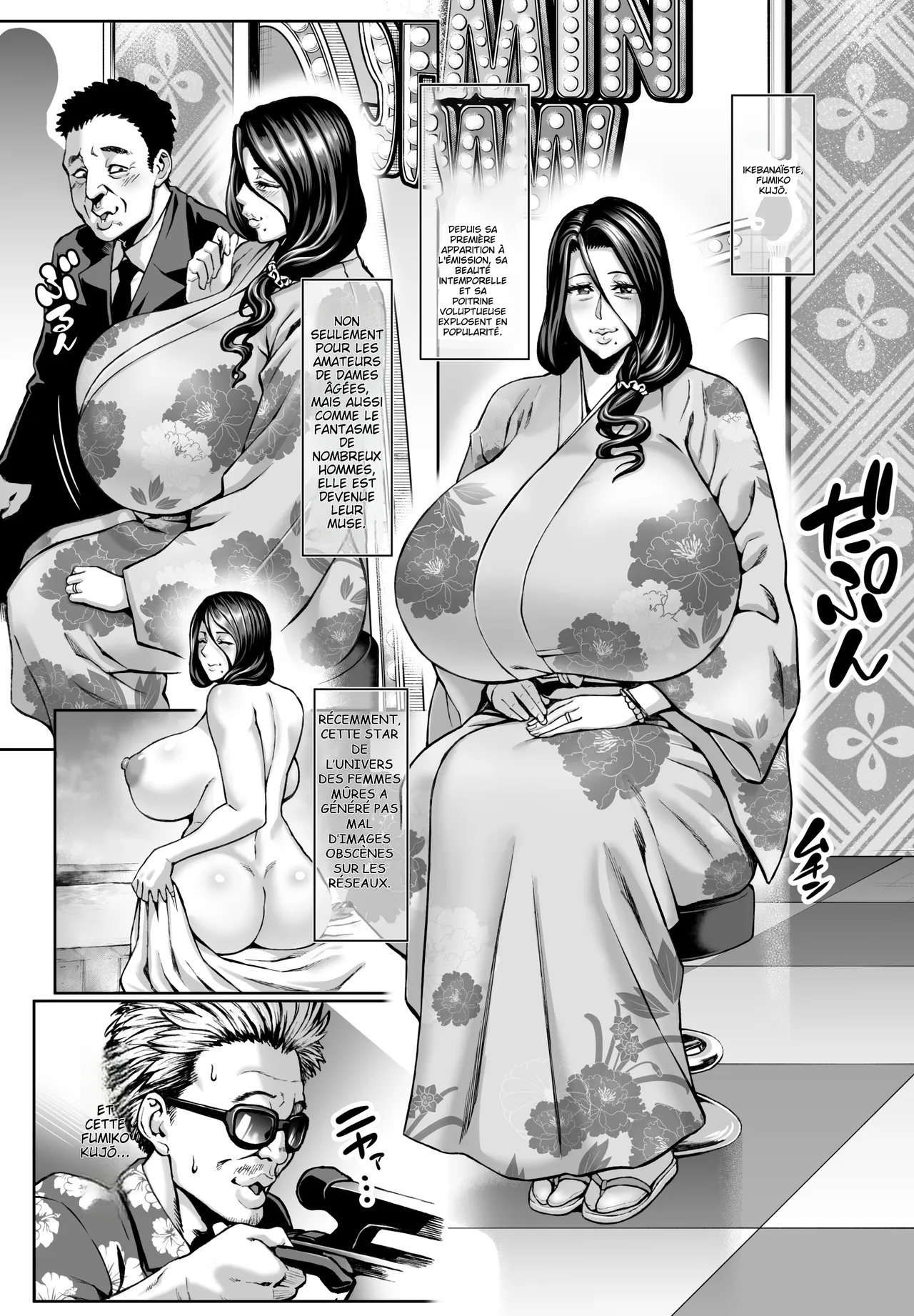 La Tête de ta Mère quand elle Jouit est Putain de Dégueu, MDR  After page 2 full
