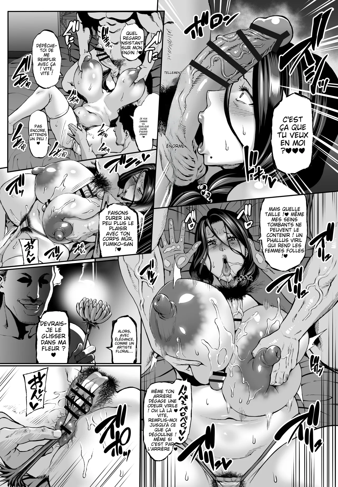 La Tête de ta Mère quand elle Jouit est Putain de Dégueu, MDR  After page 7 full