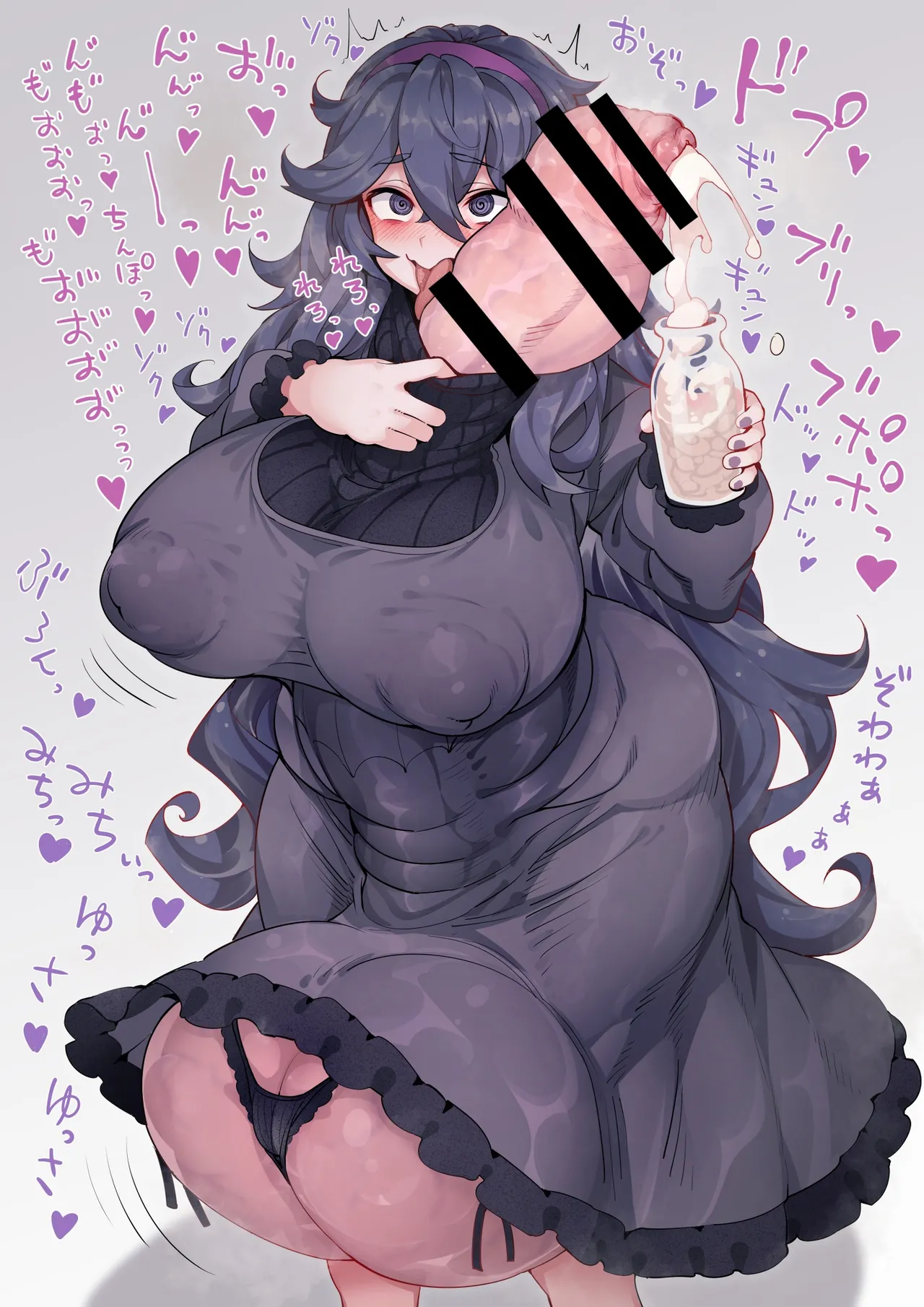Futanari Collection page 6 full