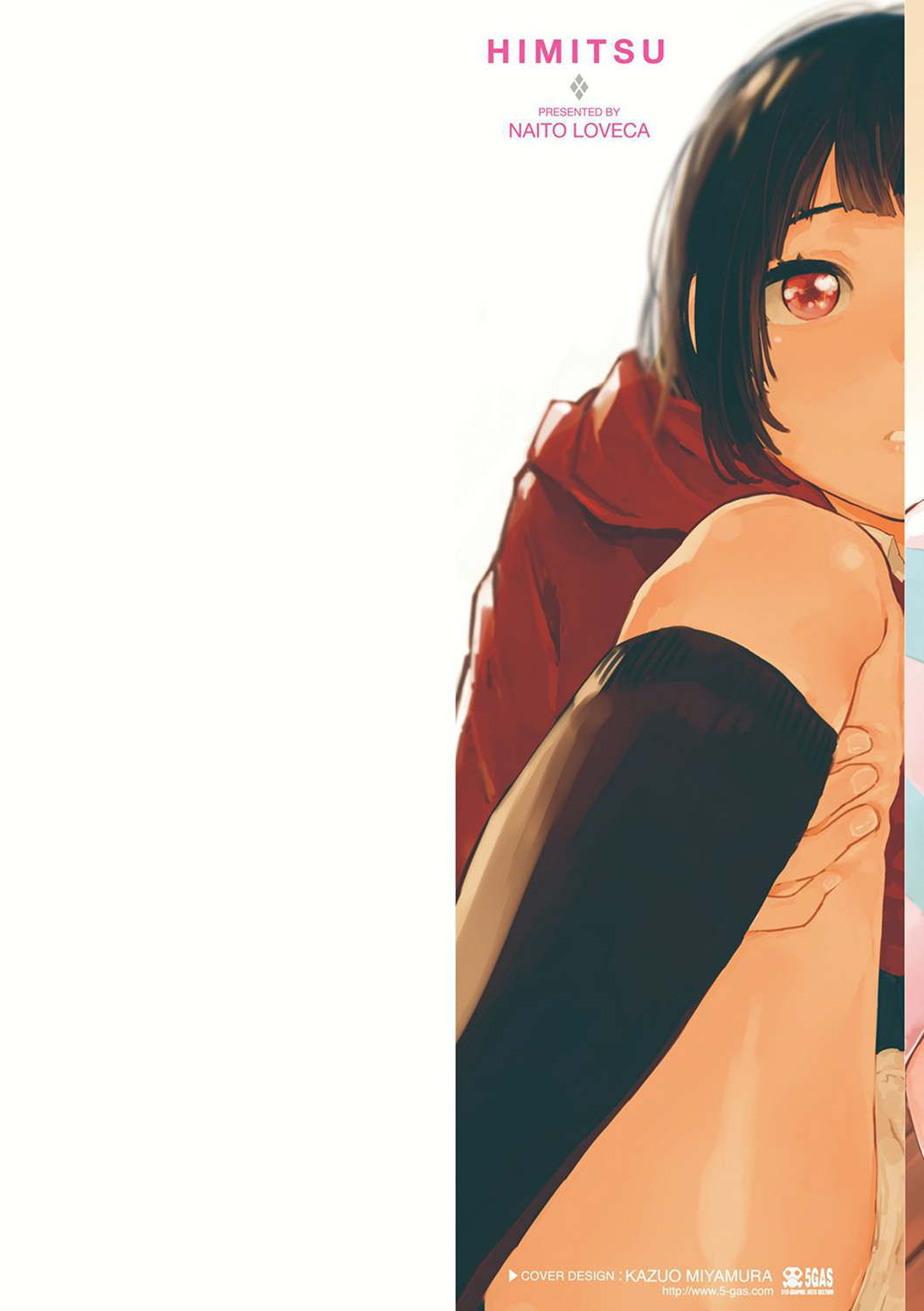 Himitsu page 2 full