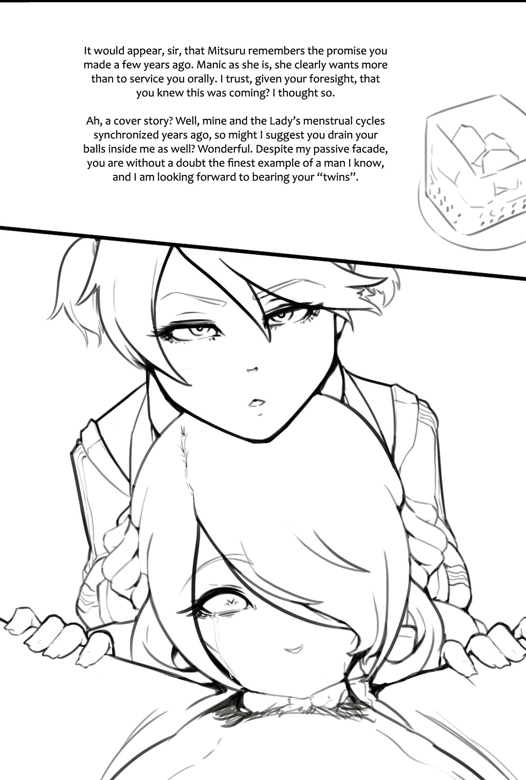 Boxman Persona 3 Mitsuru Comic page 3 full
