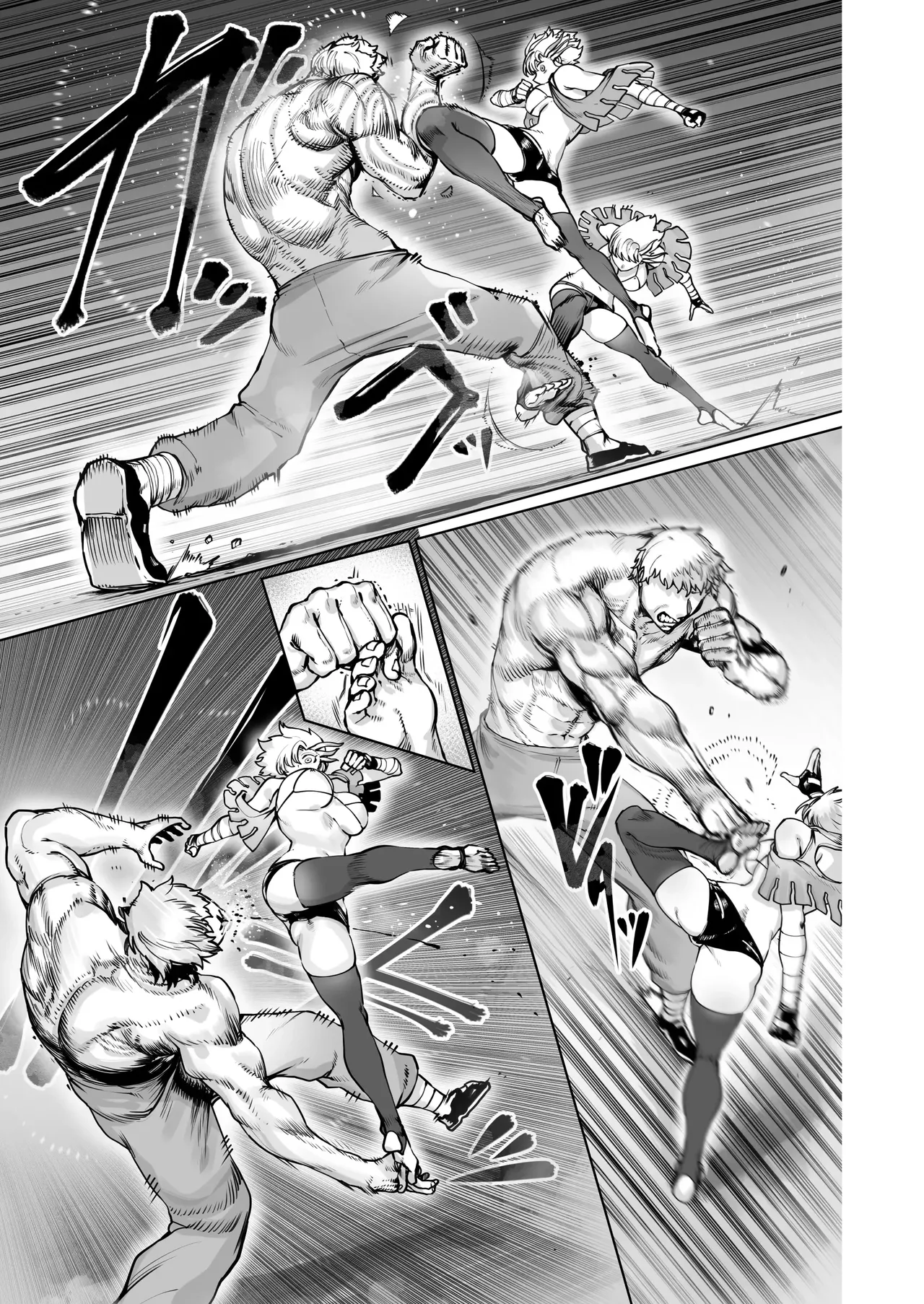 Kakutou Rape -Revenge- | 격투 레이프 -Revenge- page 7 full