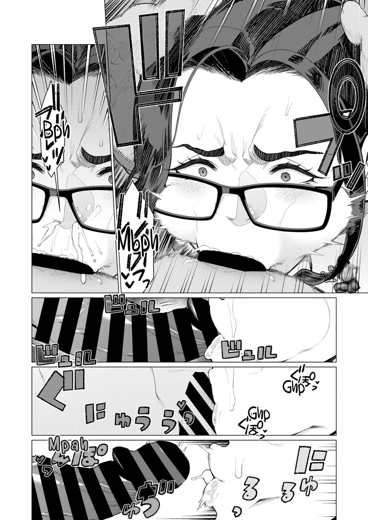 Kyouiku Mama tai kateikyoushi | Mamá Tigresa VS Tutor ~Batalla De La Revista Porno~ page 10 full