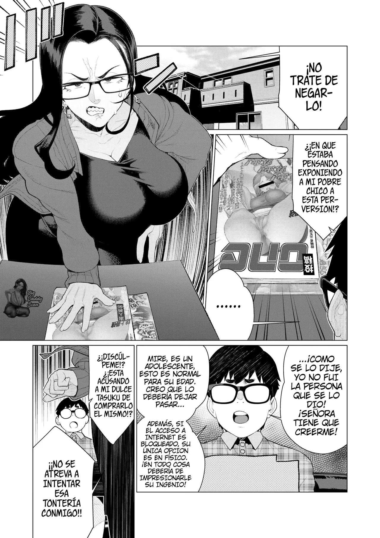 Kyouiku Mama tai kateikyoushi | Mamá Tigresa VS Tutor ~Batalla De La Revista Porno~ page 3 full