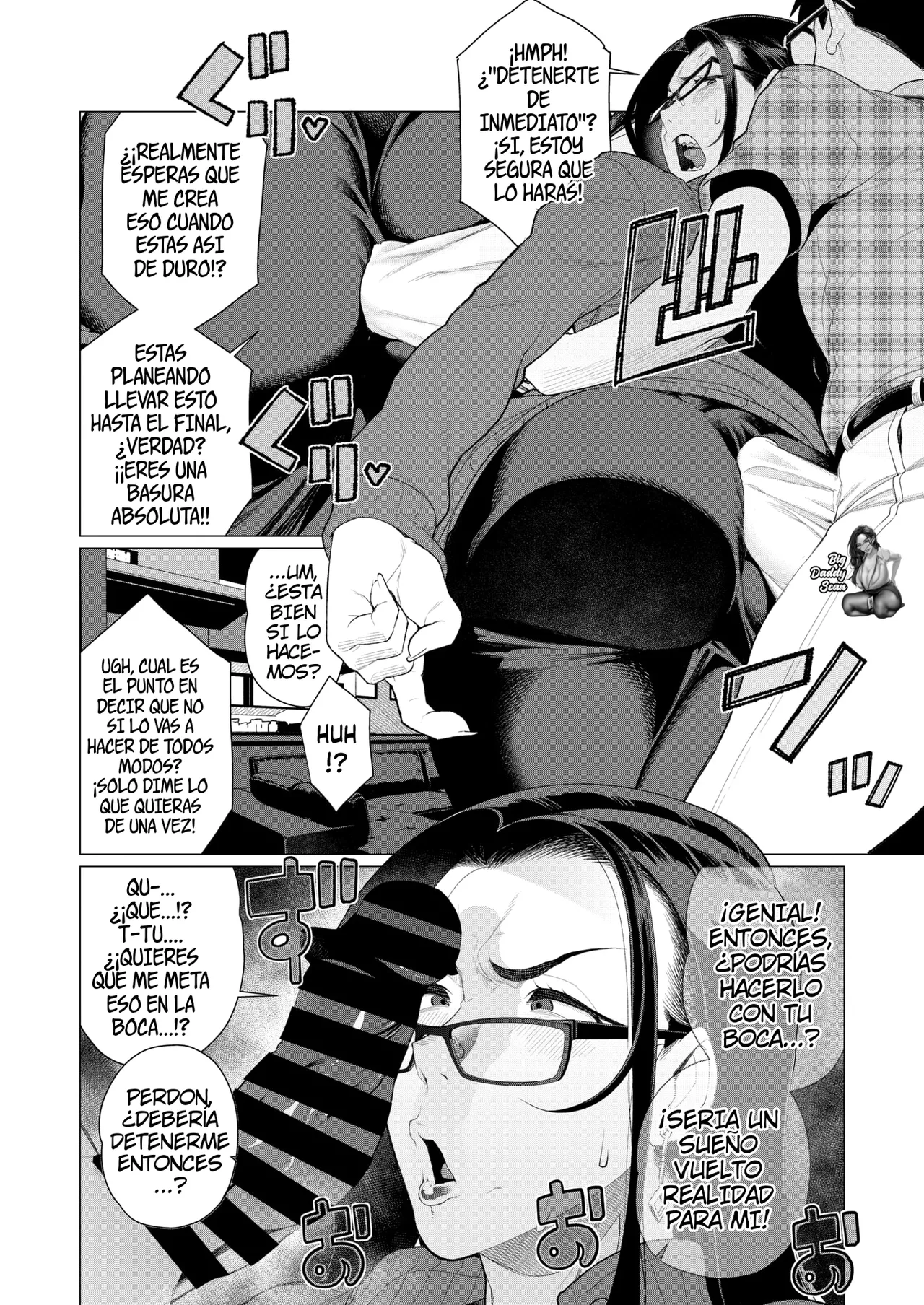 Kyouiku Mama tai kateikyoushi | Mamá Tigresa VS Tutor ~Batalla De La Revista Porno~ page 6 full
