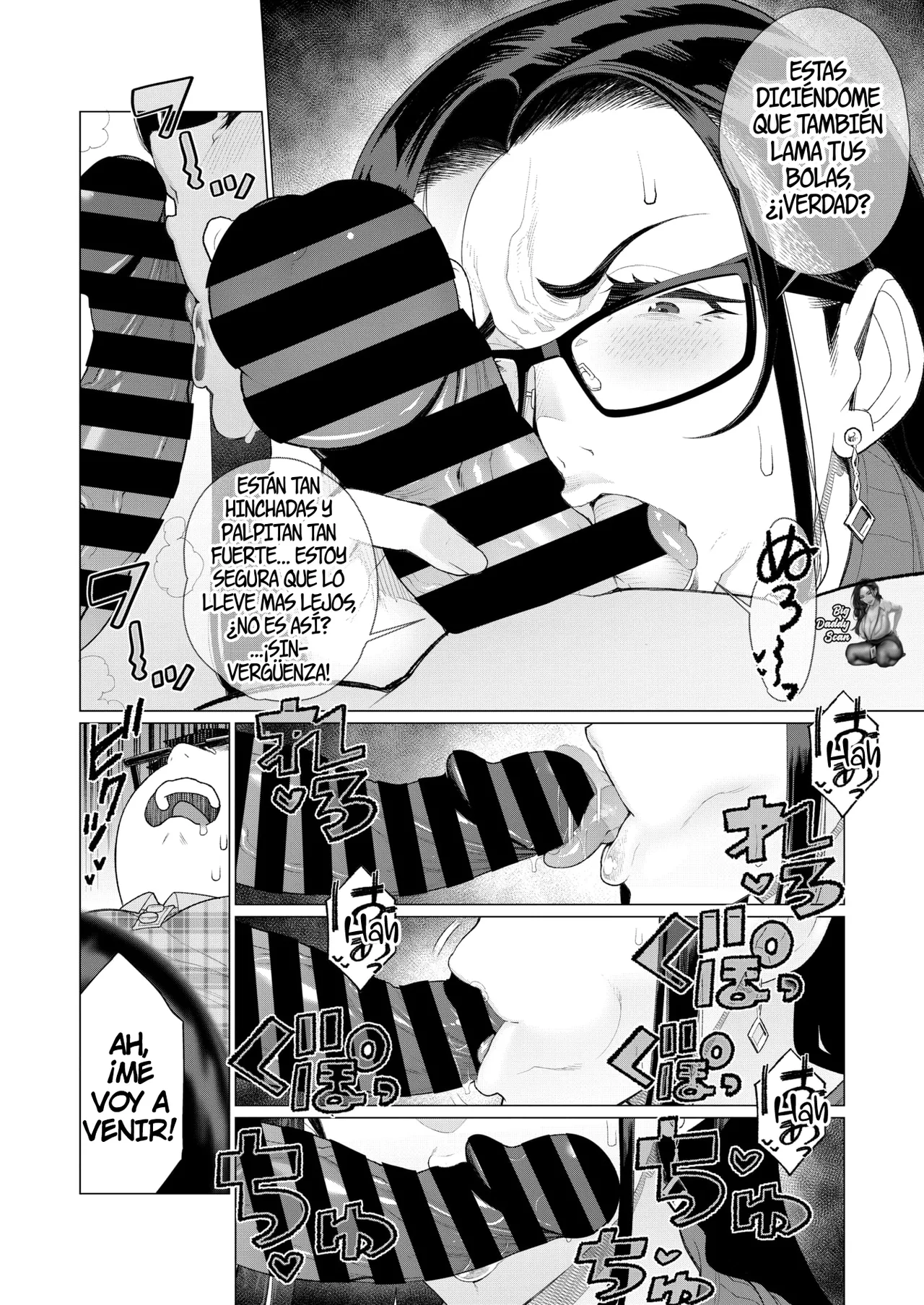 Kyouiku Mama tai kateikyoushi | Mamá Tigresa VS Tutor ~Batalla De La Revista Porno~ page 8 full