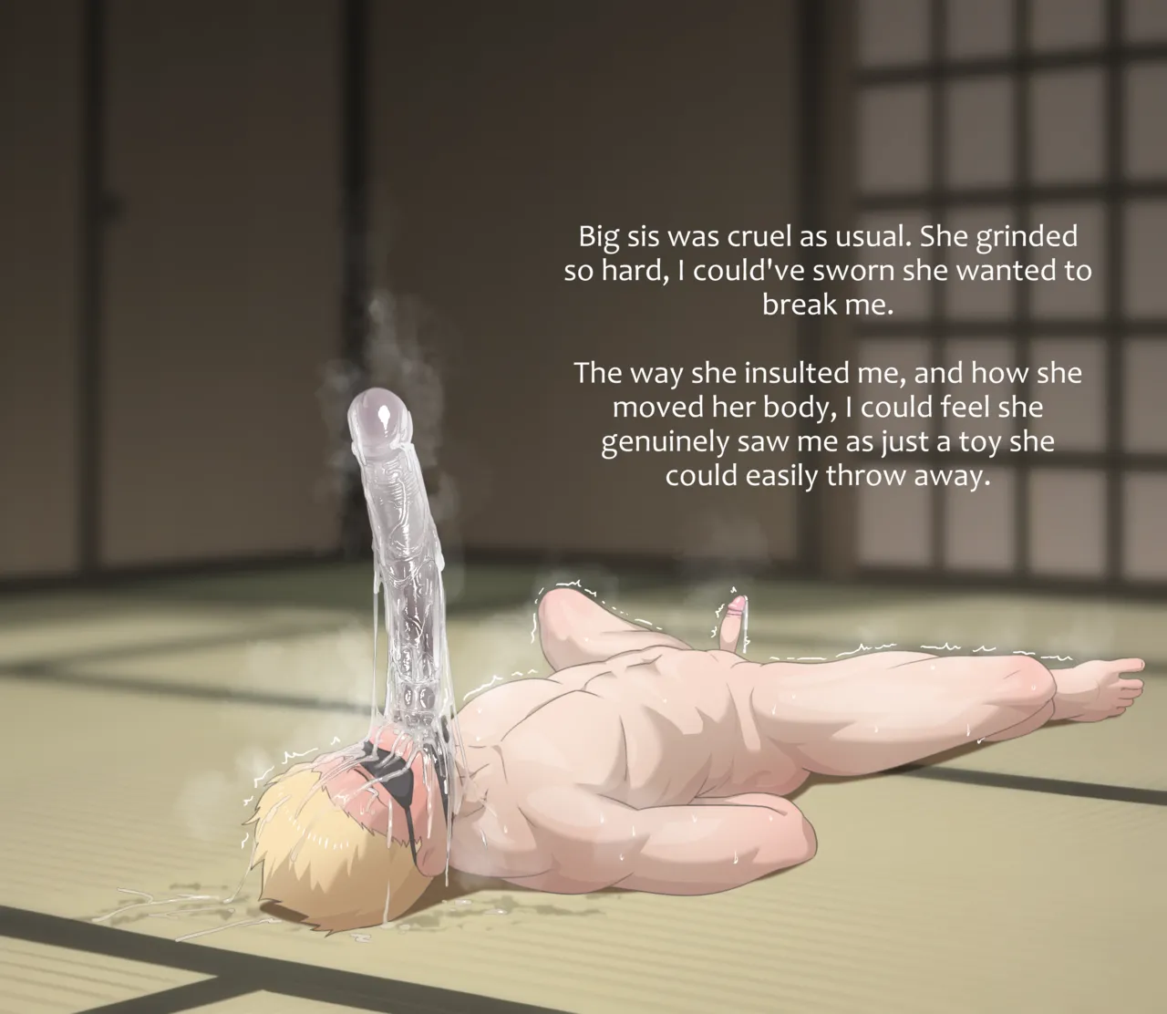 Terasu To Be Useful page 7 full
