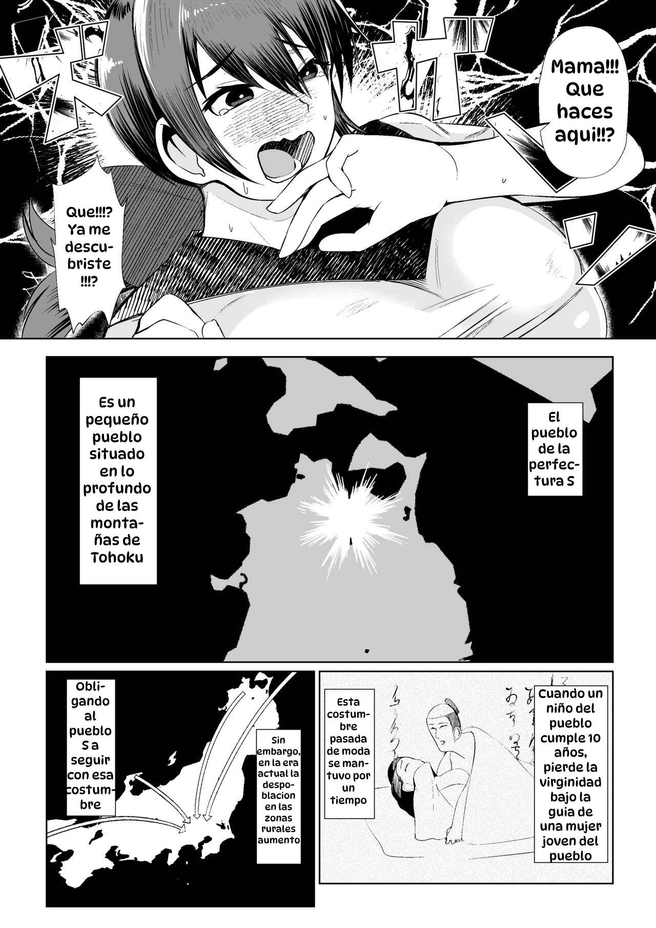 Mura no Okite wa Zettai desu｜Las Reglas del Pueblo son Absolutas page 4 full