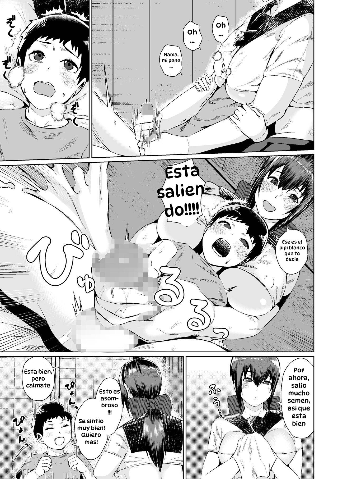 Mura no Okite wa Zettai desu｜Las Reglas del Pueblo son Absolutas page 7 full