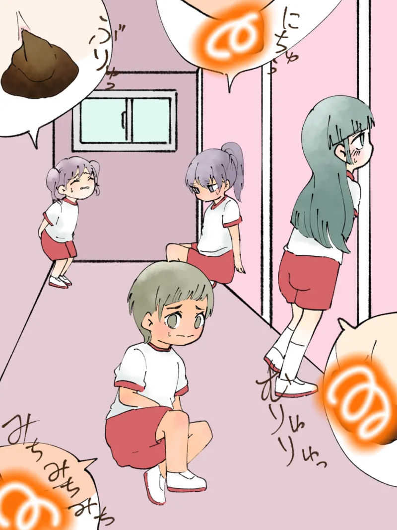 Sha page 9 full