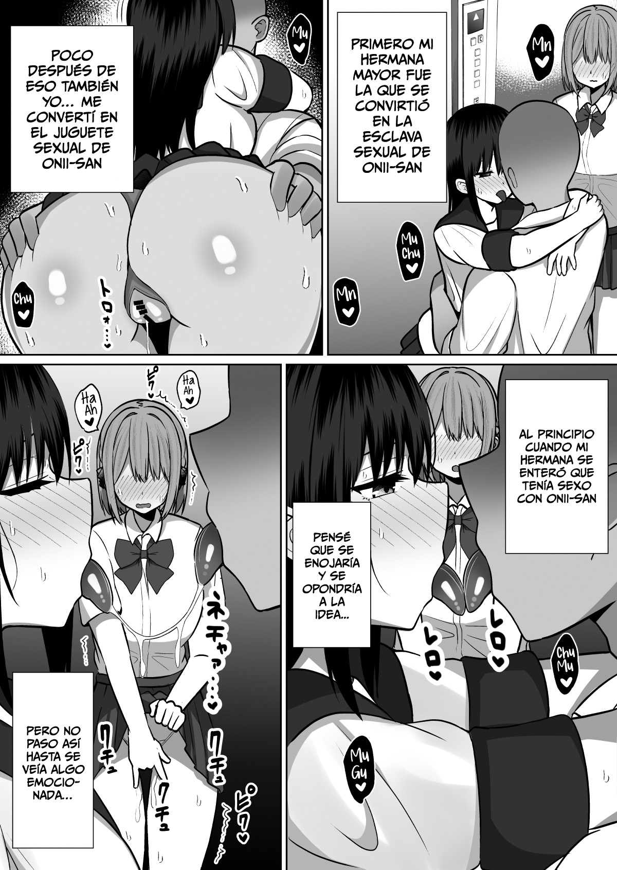 Kyonyuu Mesu Onaho no Shitsukekata ~ Binkan Taishitsu no Dosukebe Kyonyuu Shimai to Iki Gaman Training｜Cómo Disciplinar a un Juguete Sexual de Enormes Pechos ~Las Hermanas Pervertidas de Enormes Pechos Entrenan Para Evitar Venirse porque Son Sensibles~ page 7 full