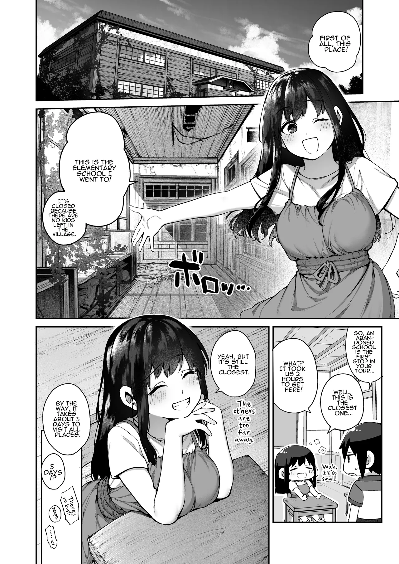 Otona ni Naru Natsu -Oboetate H ni Dohamari suru Inaka OneShota- | The Summer I Became A Man ~OneShota Country Lovin'~ page 8 full
