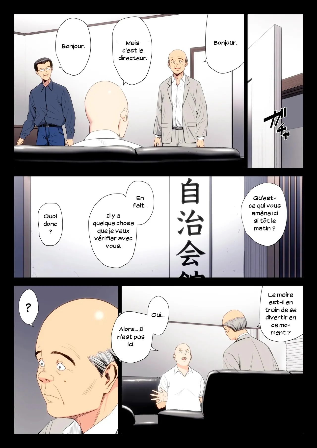 Hametsu no Itte 7 | Décision dévastatrice 07 page 2 full